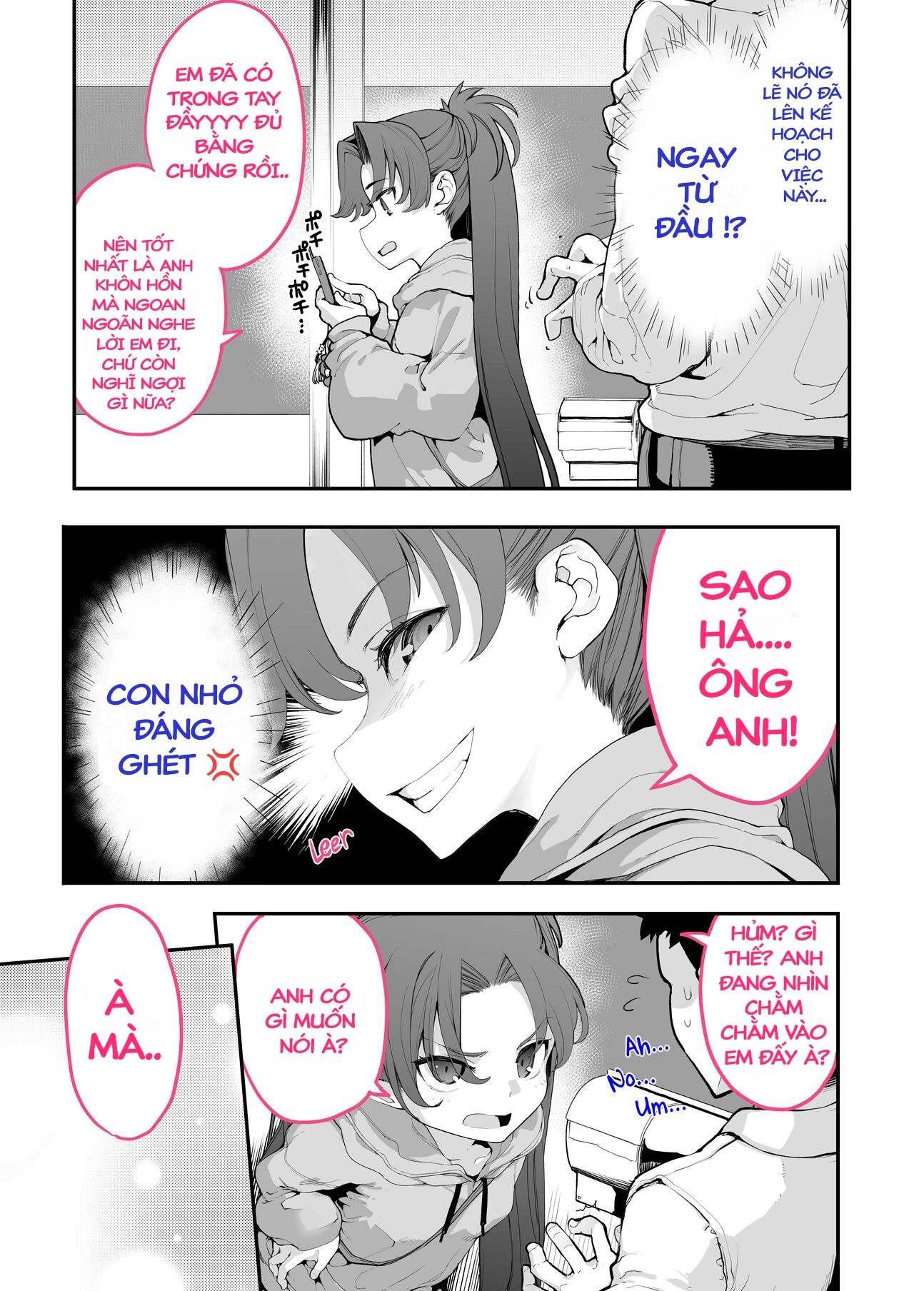 HentaiVN.net - Ảnh 13 - [Hamens (SAKULA)] Mesugaki ga Arawareta! 2 - Chapter 2