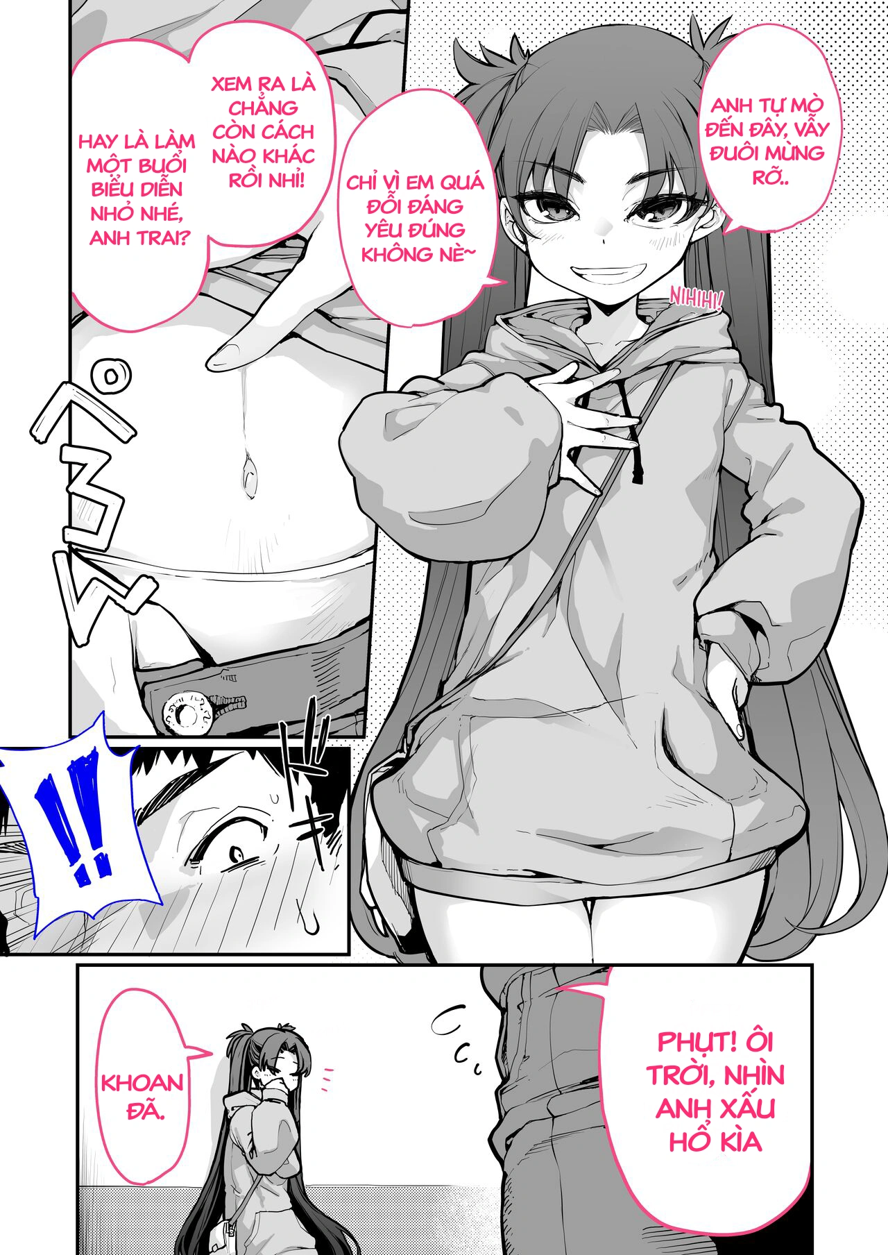 HentaiVN.net - Ảnh 14 - [Hamens (SAKULA)] Mesugaki ga Arawareta! 2 - Chapter 2