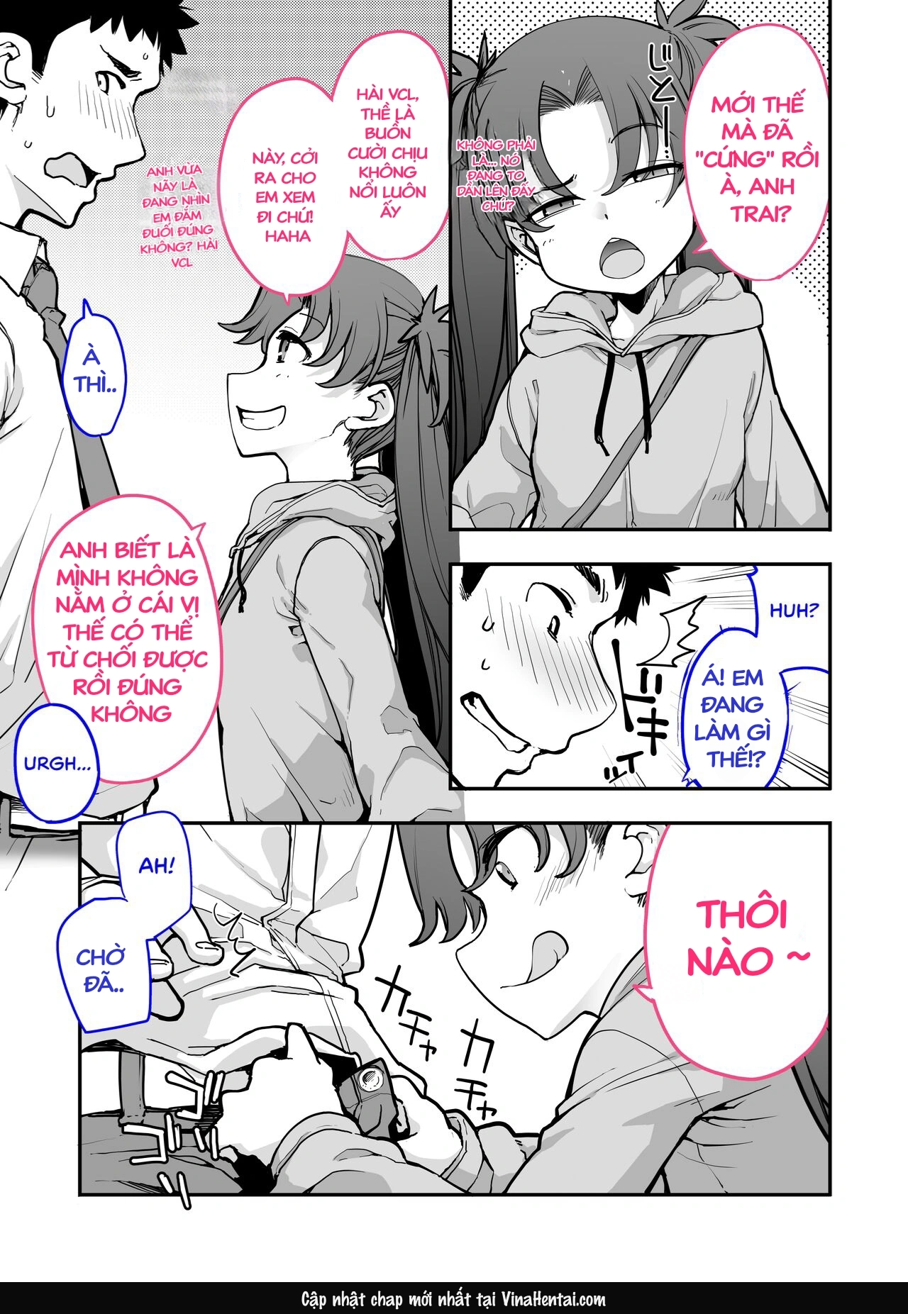 HentaiVN.net - Ảnh 15 - [Hamens (SAKULA)] Mesugaki ga Arawareta! 2 - Chapter 2