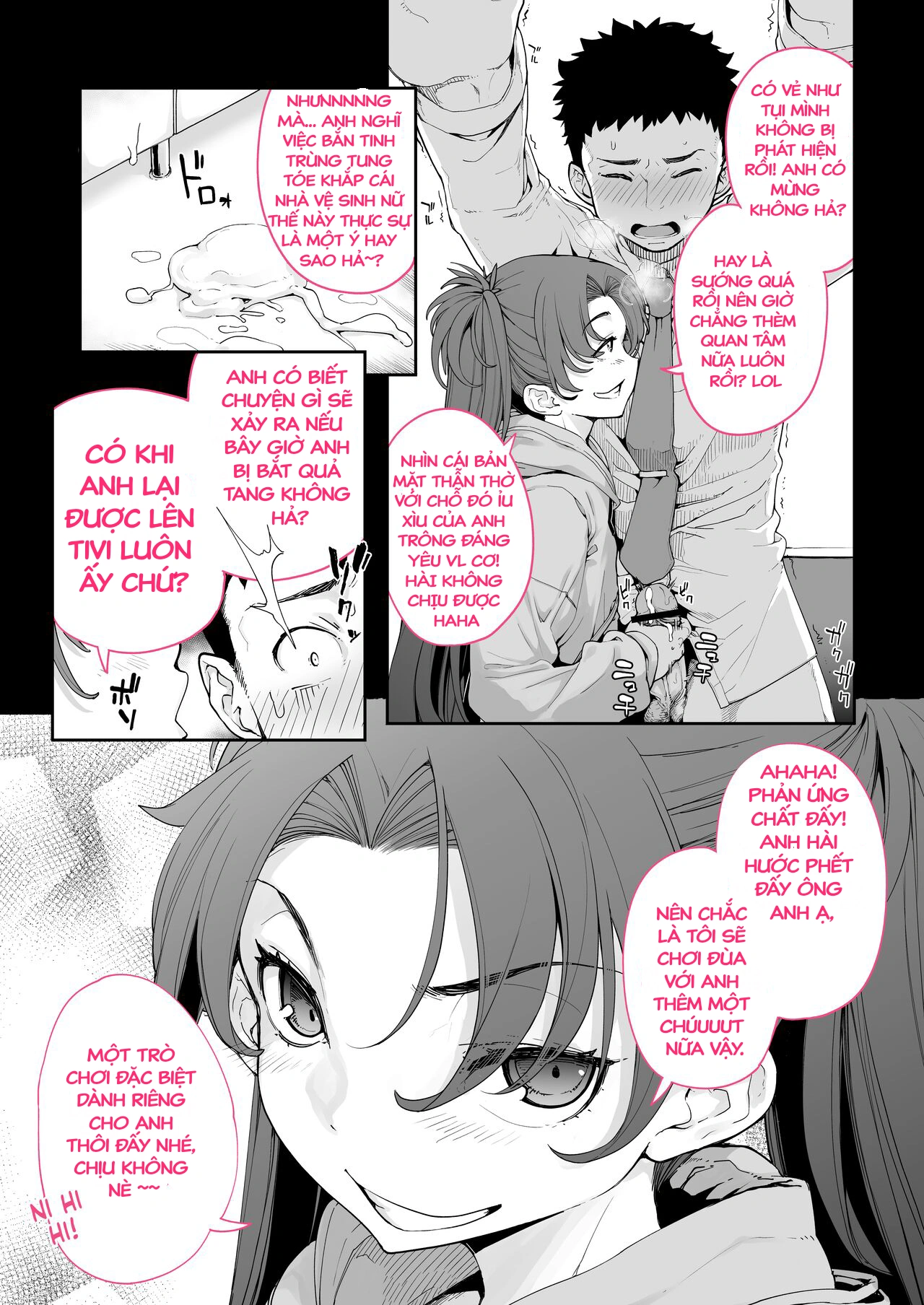 HentaiVN.net - Ảnh 21 - [Hamens (SAKULA)] Mesugaki ga Arawareta! 2 - Chapter 2