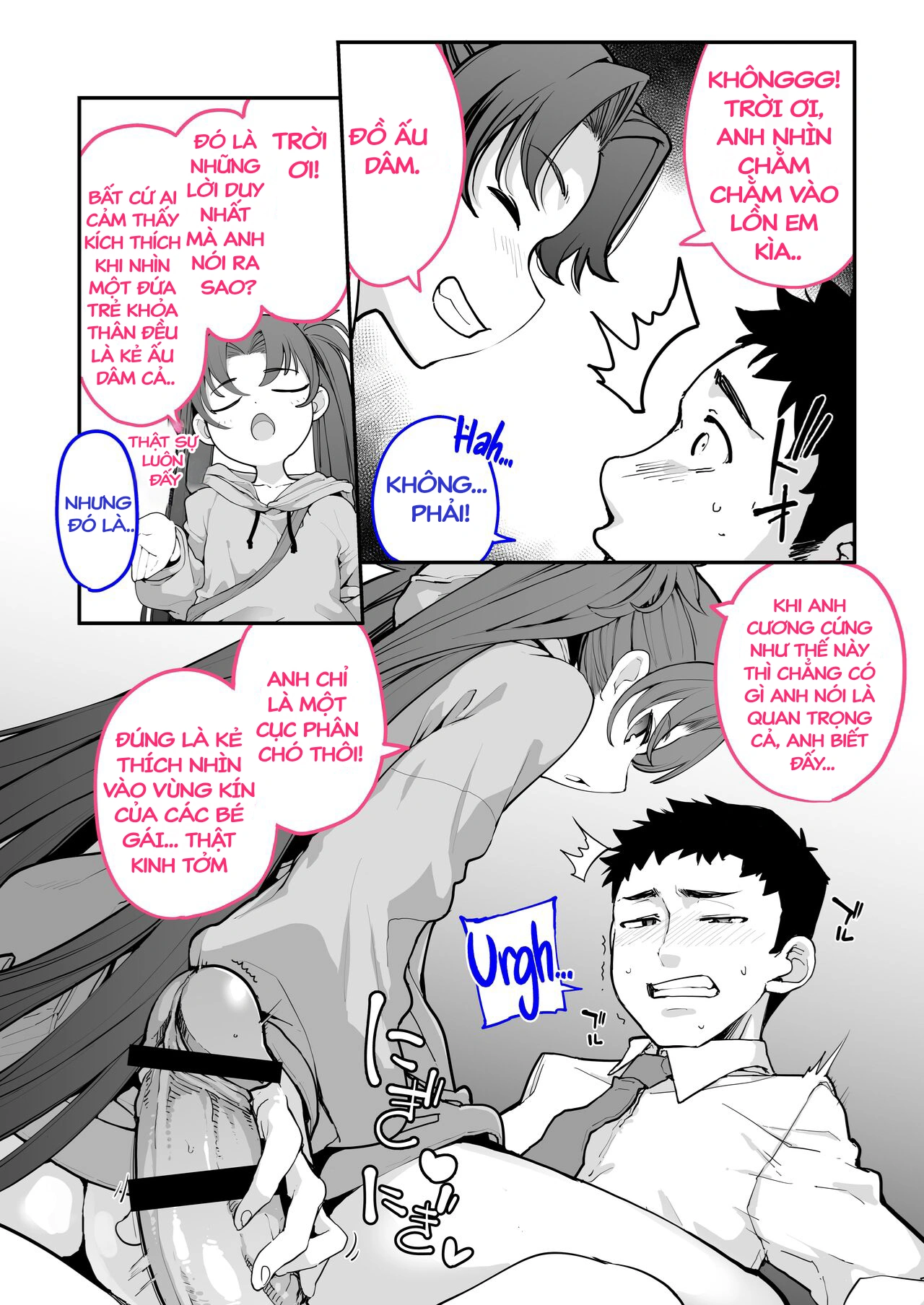 HentaiVN.net - Ảnh 24 - [Hamens (SAKULA)] Mesugaki ga Arawareta! 2 - Chapter 2