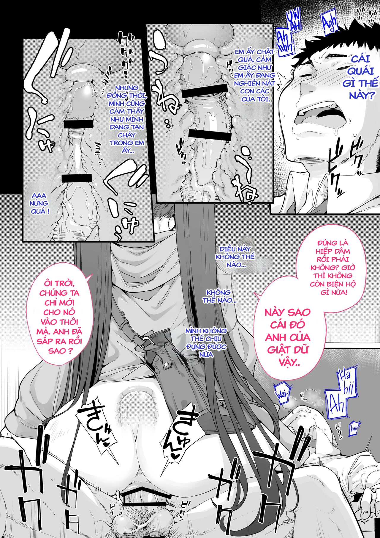 HentaiVN.net - Ảnh 28 - [Hamens (SAKULA)] Mesugaki ga Arawareta! 2 - Chapter 2