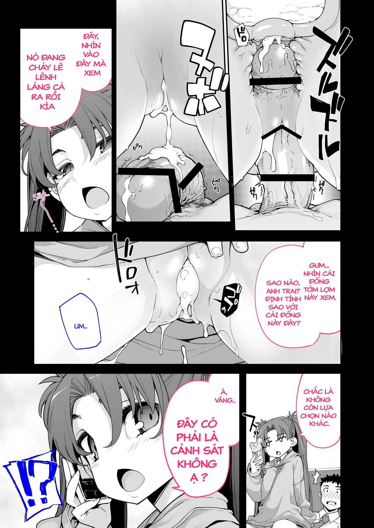 HentaiVN.net - Ảnh 33 - [Hamens (SAKULA)] Mesugaki ga Arawareta! 2 - Chapter 2