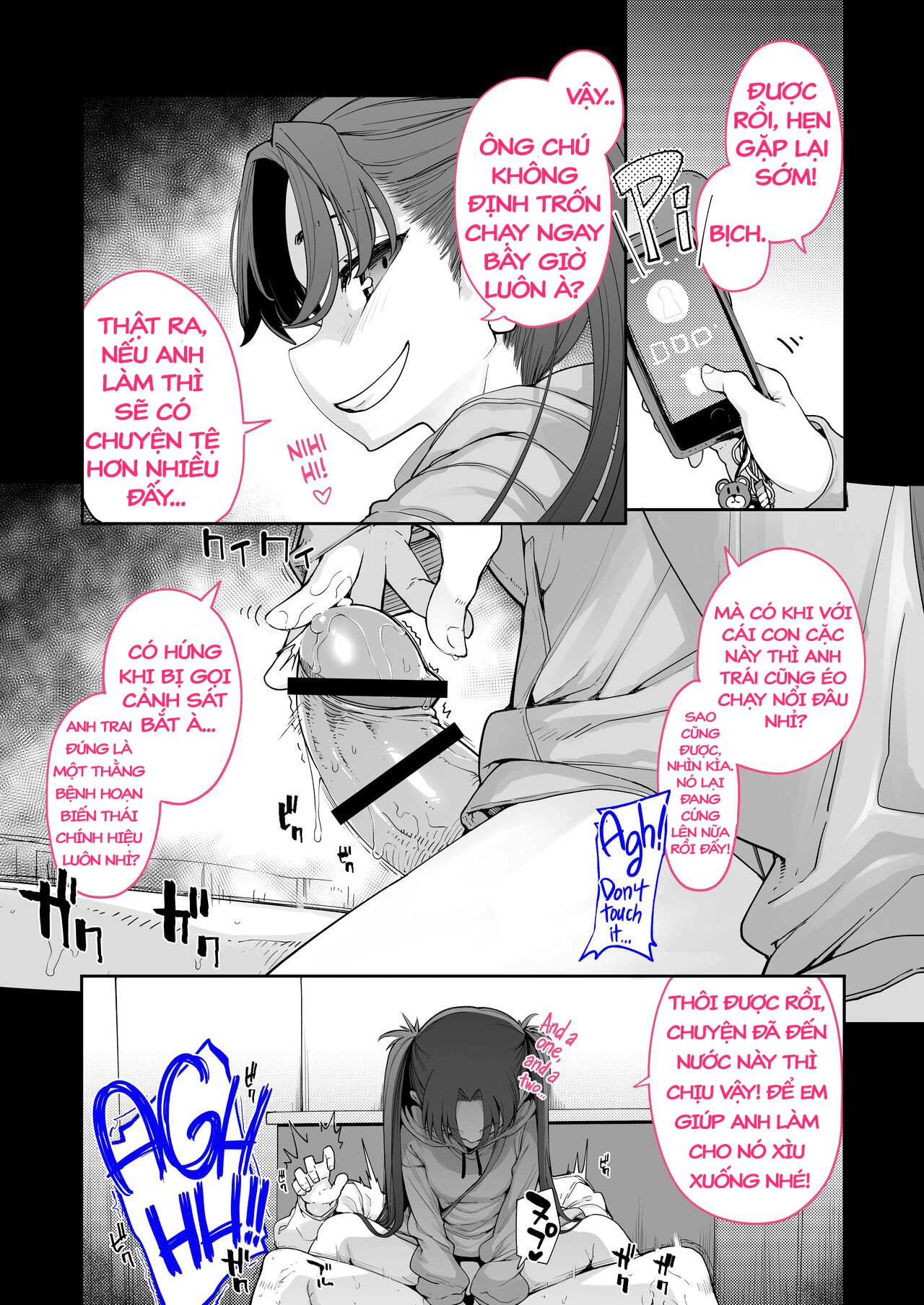 HentaiVN.net - Ảnh 35 - [Hamens (SAKULA)] Mesugaki ga Arawareta! 2 - Chapter 2