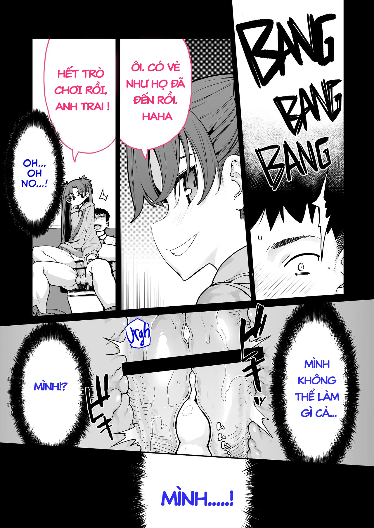 HentaiVN.net - Ảnh 38 - [Hamens (SAKULA)] Mesugaki ga Arawareta! 2 - Chapter 2