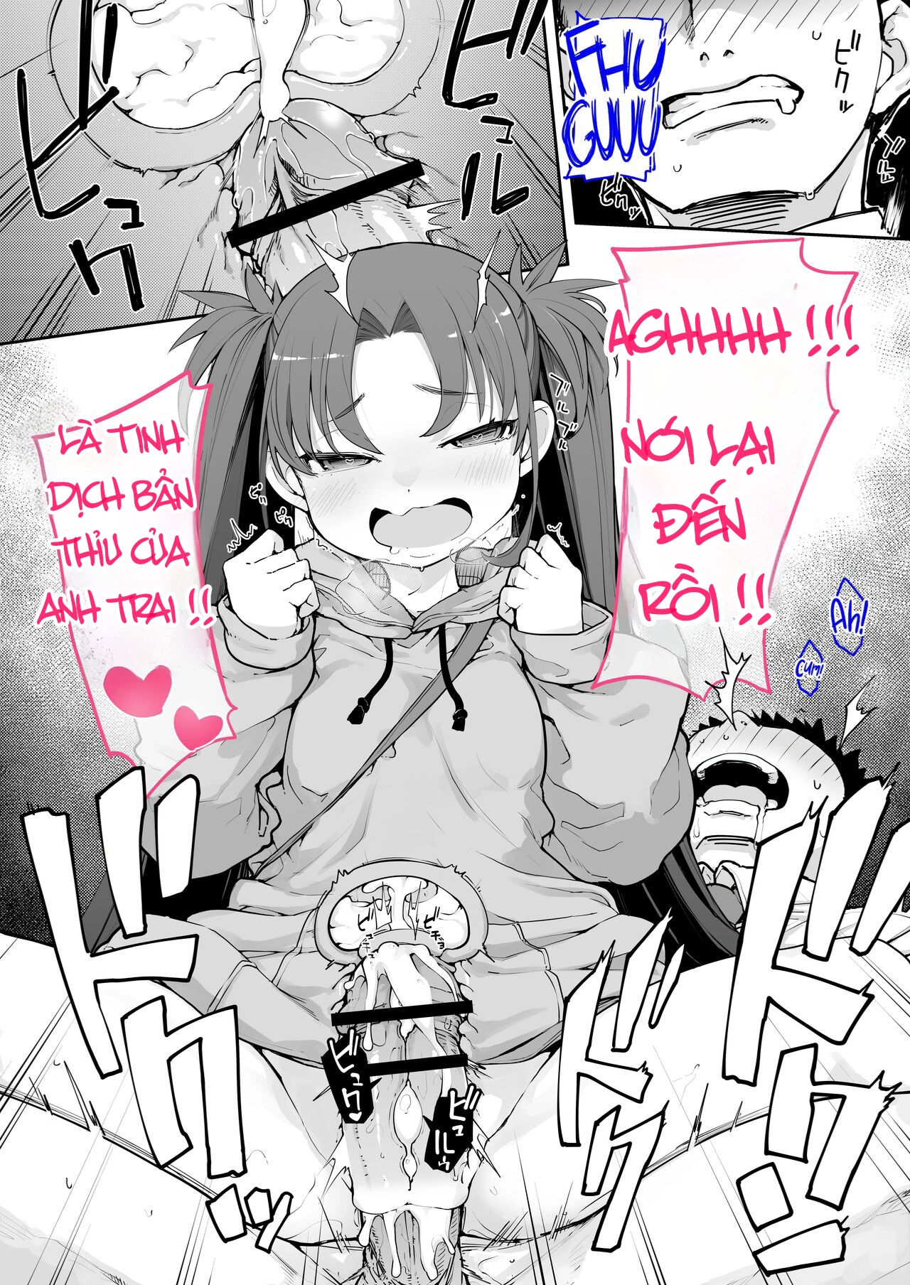 HentaiVN.net - Ảnh 39 - [Hamens (SAKULA)] Mesugaki ga Arawareta! 2 - Chapter 2