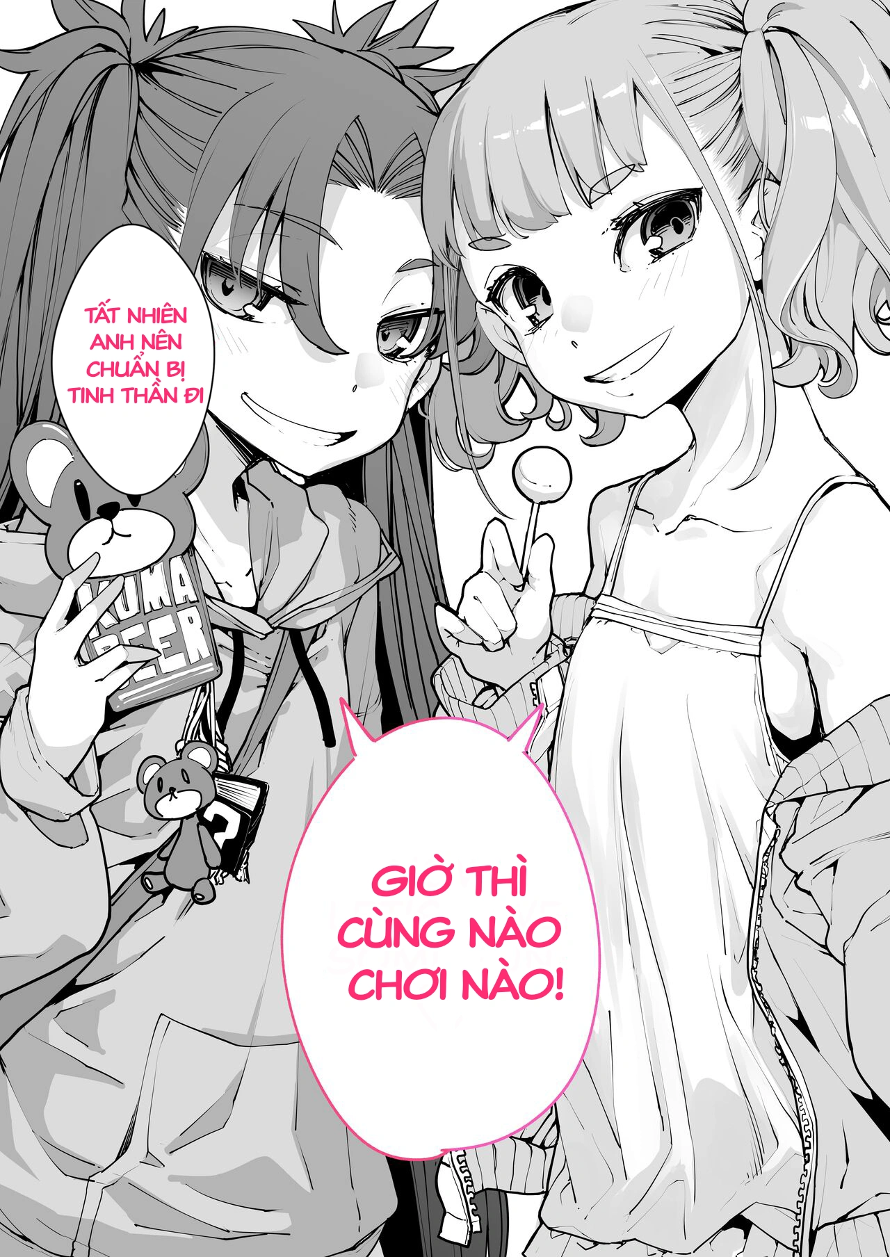 HentaiVN.net - Ảnh 43 - [Hamens (SAKULA)] Mesugaki ga Arawareta! 2 - Chapter 2