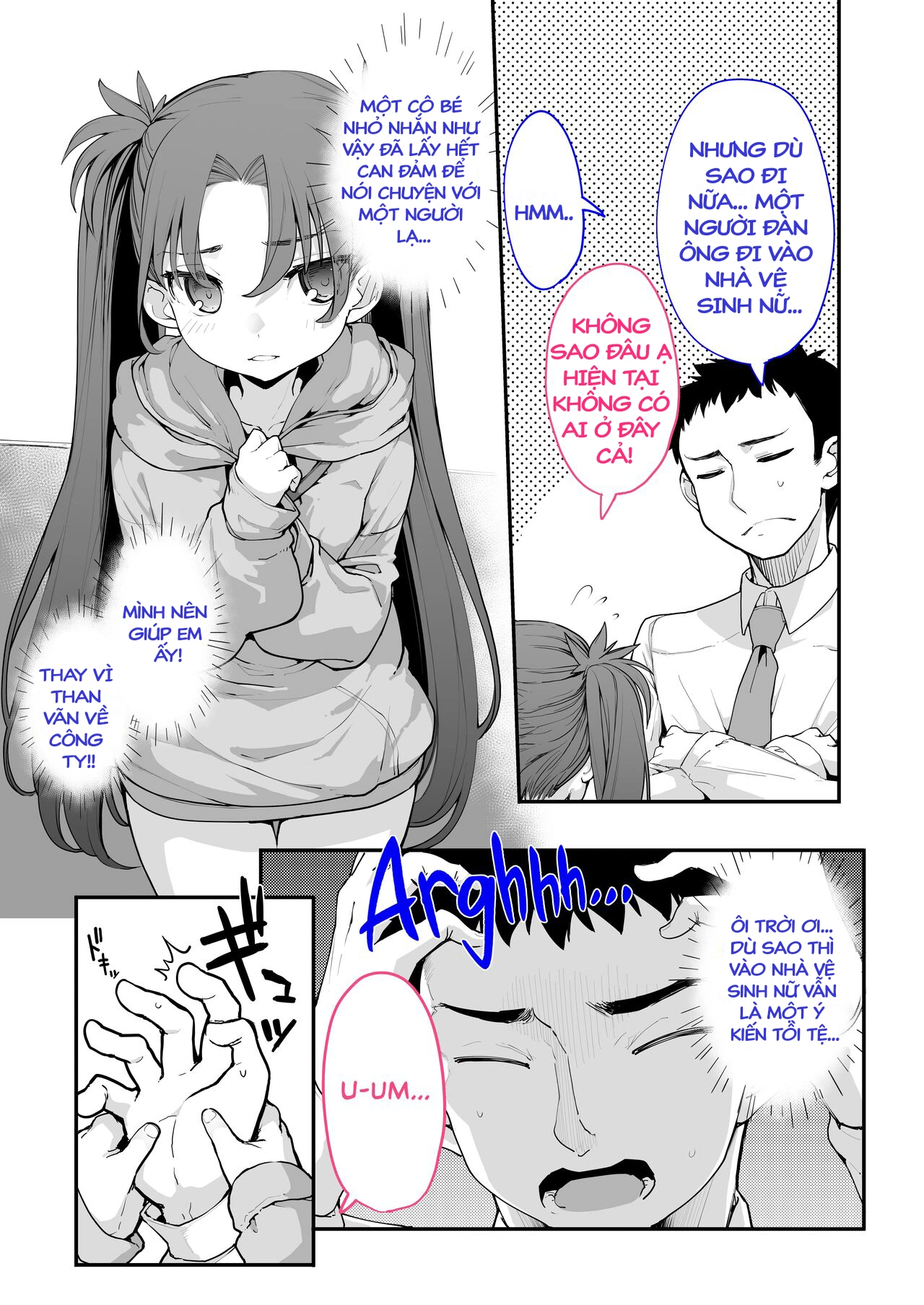 HentaiVN.net - Ảnh 5 - [Hamens (SAKULA)] Mesugaki ga Arawareta! 2 - Chapter 2