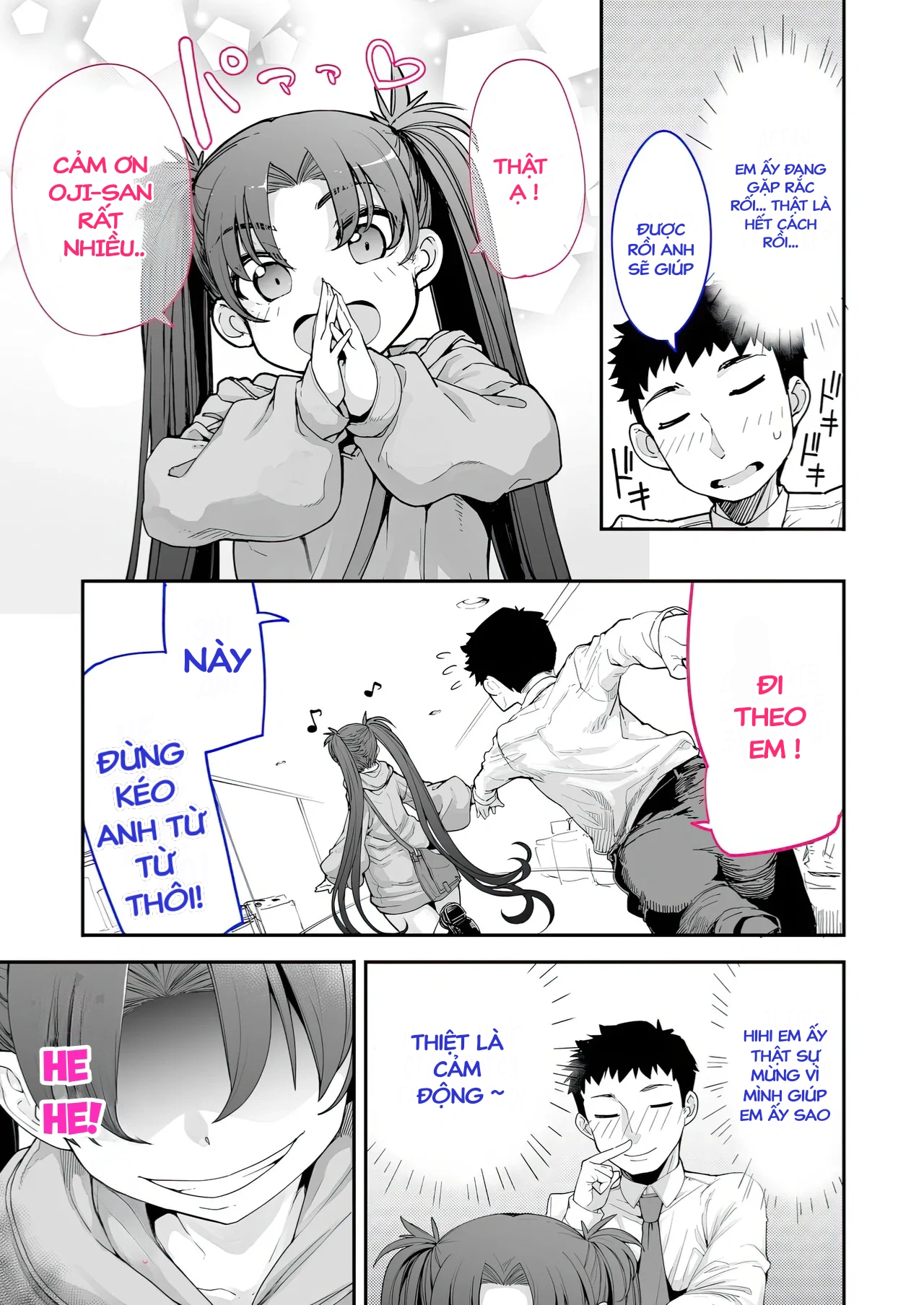 HentaiVN.net - Ảnh 7 - [Hamens (SAKULA)] Mesugaki ga Arawareta! 2 - Chapter 2
