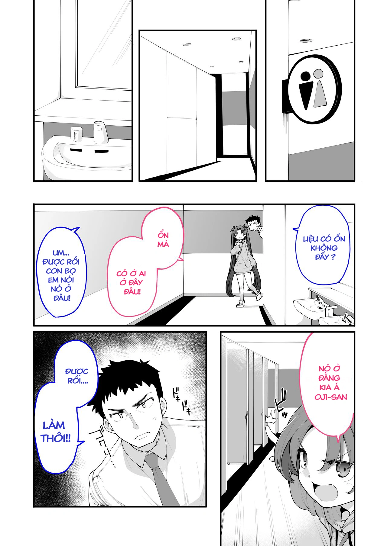 HentaiVN.net - Ảnh 8 - [Hamens (SAKULA)] Mesugaki ga Arawareta! 2 - Chapter 2