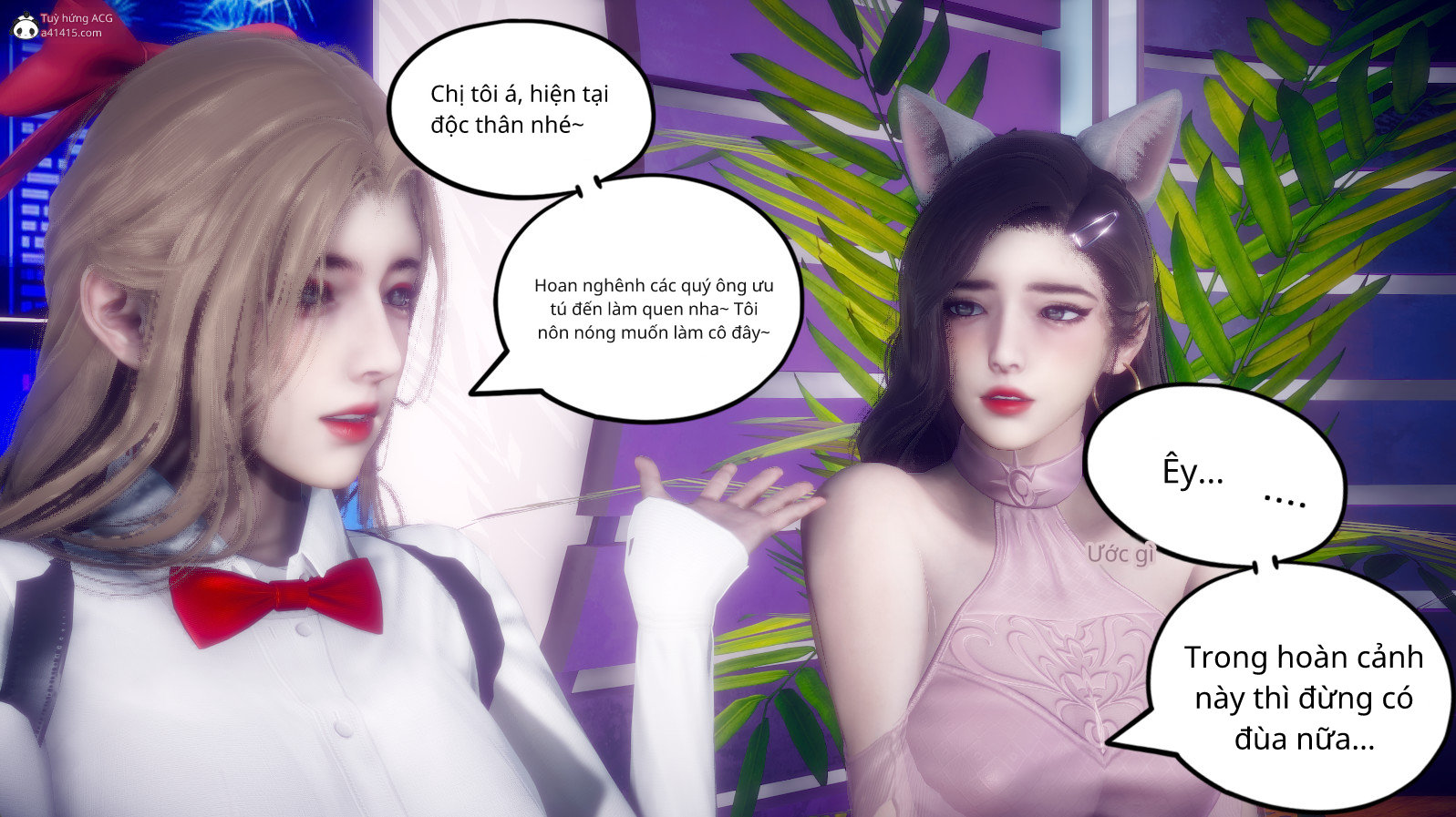 HentaiVN.net - Ảnh 34 - Tiểu Sử Trần Kiều An - Chap 13: Trao đổi mờ ám - liveshow ngoại truyện
