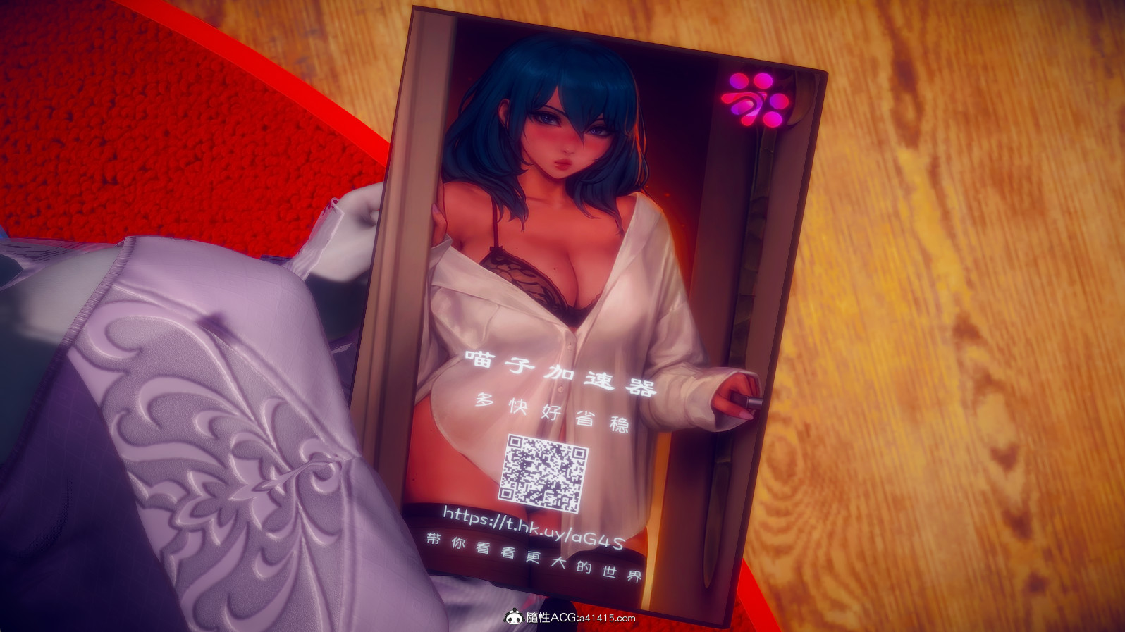HentaiVN.net - Ảnh 48 - Tiểu Sử Trần Kiều An - Chap 13: Trao đổi mờ ám - liveshow ngoại truyện