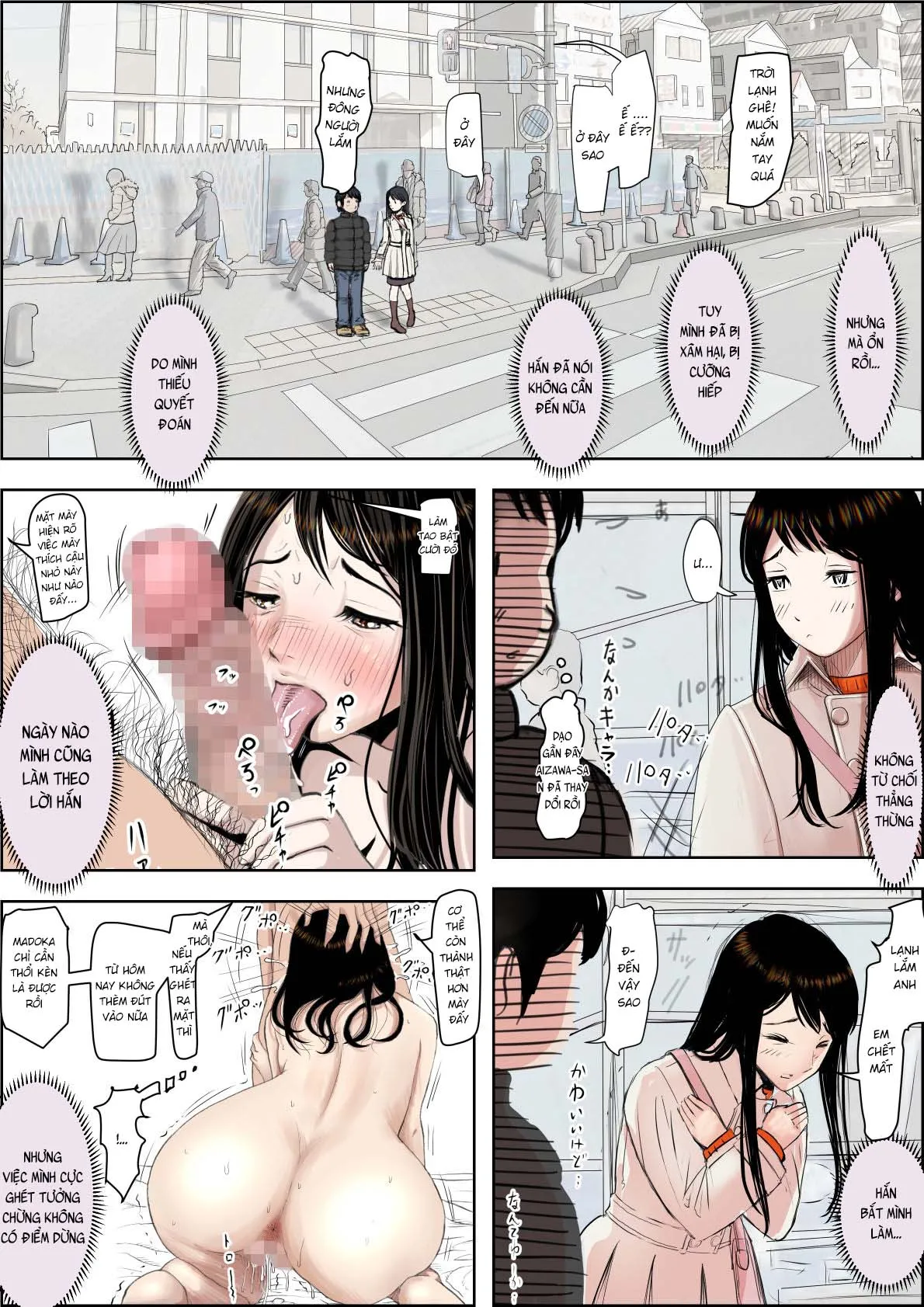 HentaiVN.net - Ảnh 29 - Charao ni Netorare - Route 2 Vol 4.5 - Chap 1