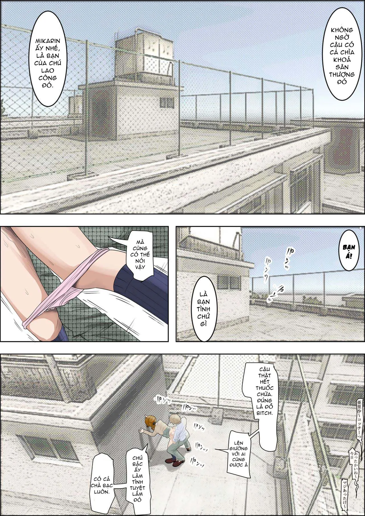 HentaiVN.net - Ảnh 40 - Charao ni Netorare - Vol 1