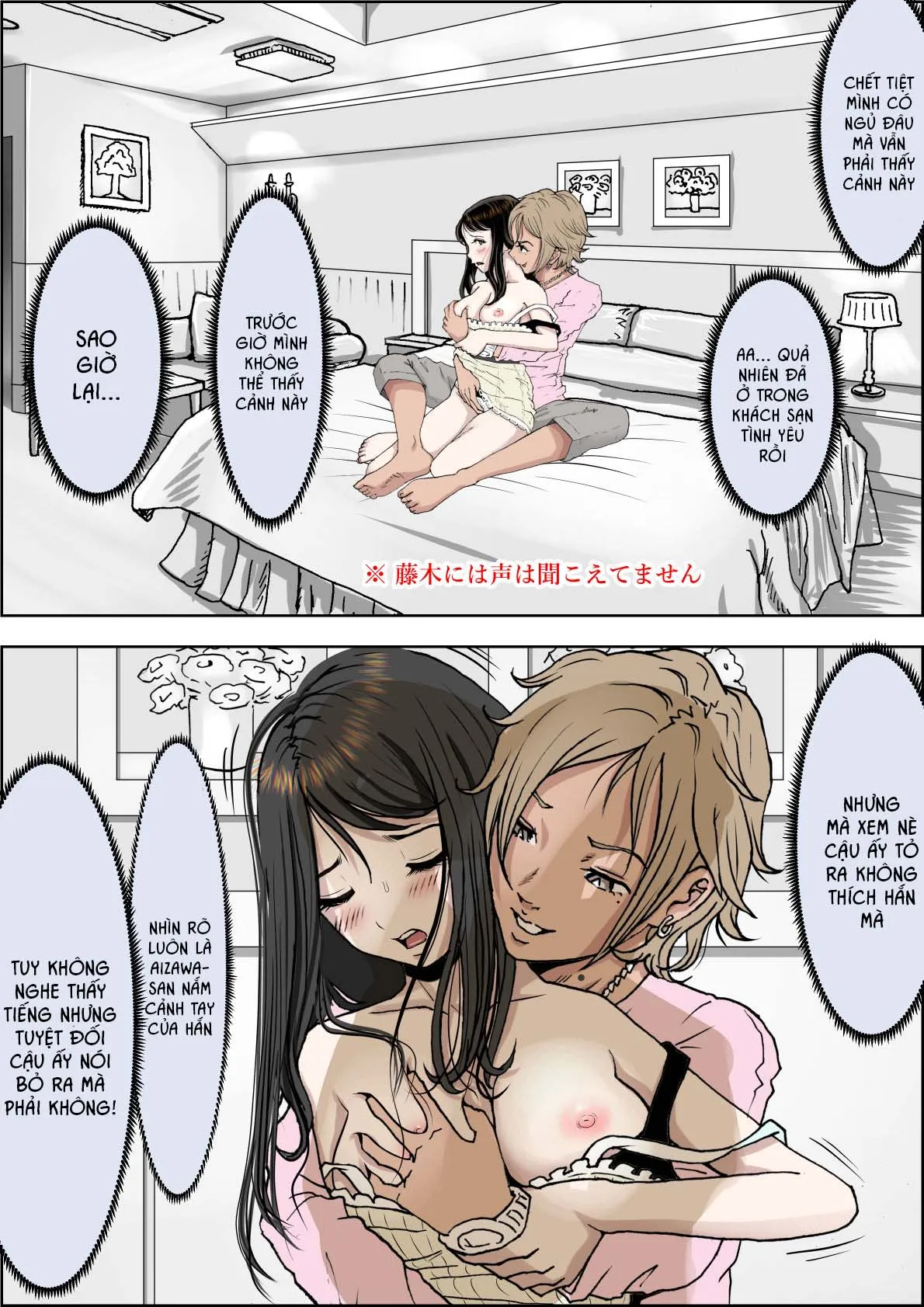 HentaiVN.net - Ảnh 11 - Charao ni Netorare - Route 1 Vol. 2
