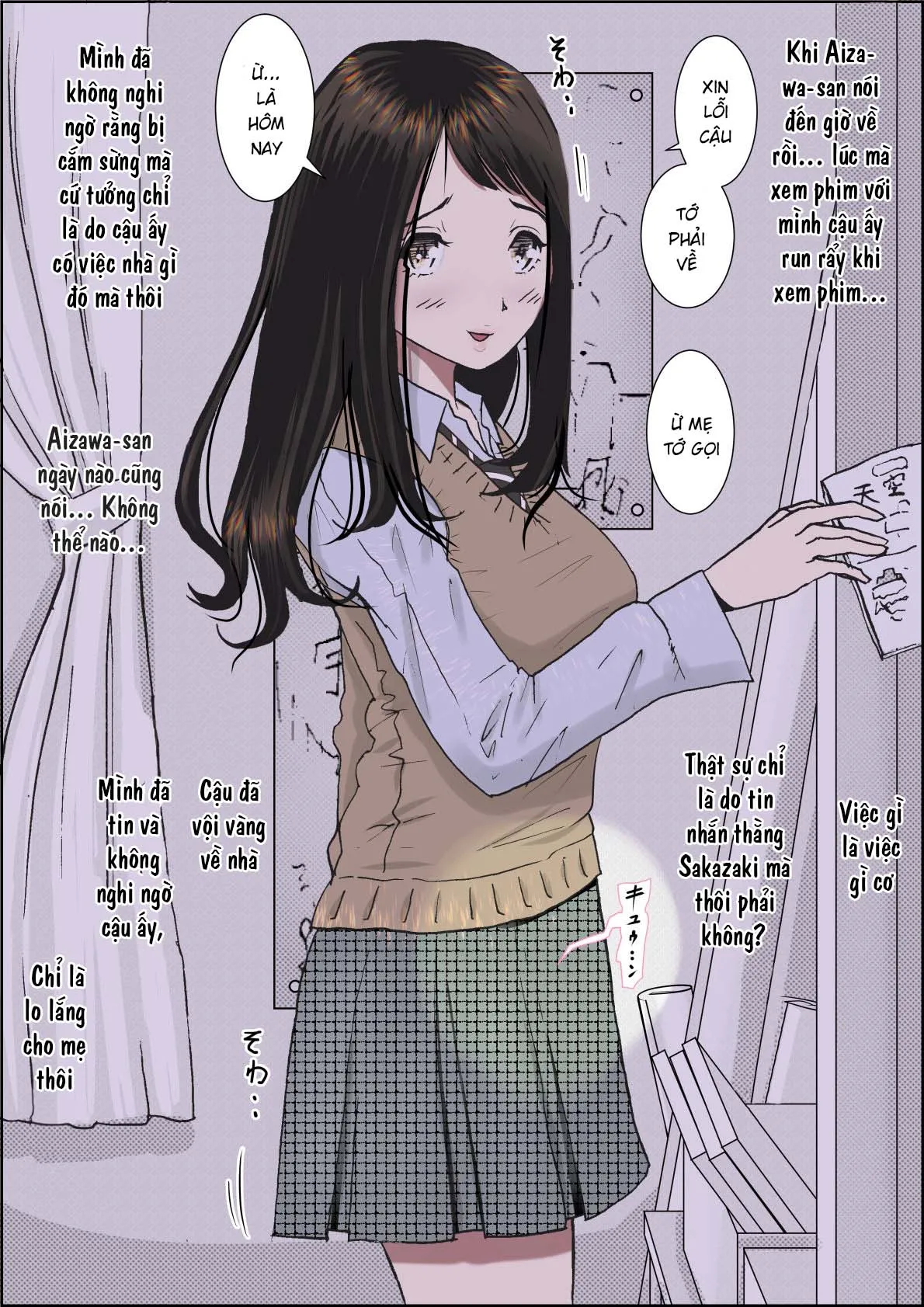 HentaiVN.net - Ảnh 36 - Charao ni Netorare - Route 1 Vol. 2
