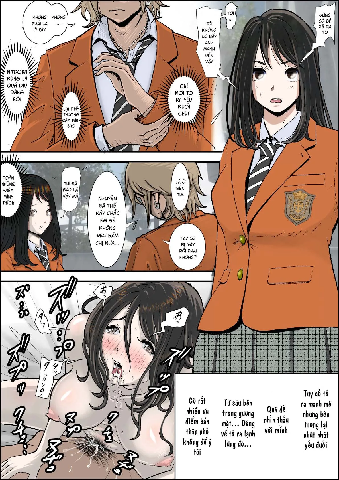 HentaiVN.net - Ảnh 40 - Charao ni Netorare - Route 1 Vol. 2