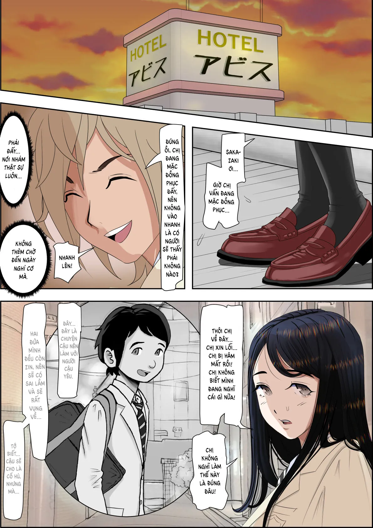 HentaiVN.net - Ảnh 29 - Charao ni Netorare - Route 2 Vol. 2 - Chap 1