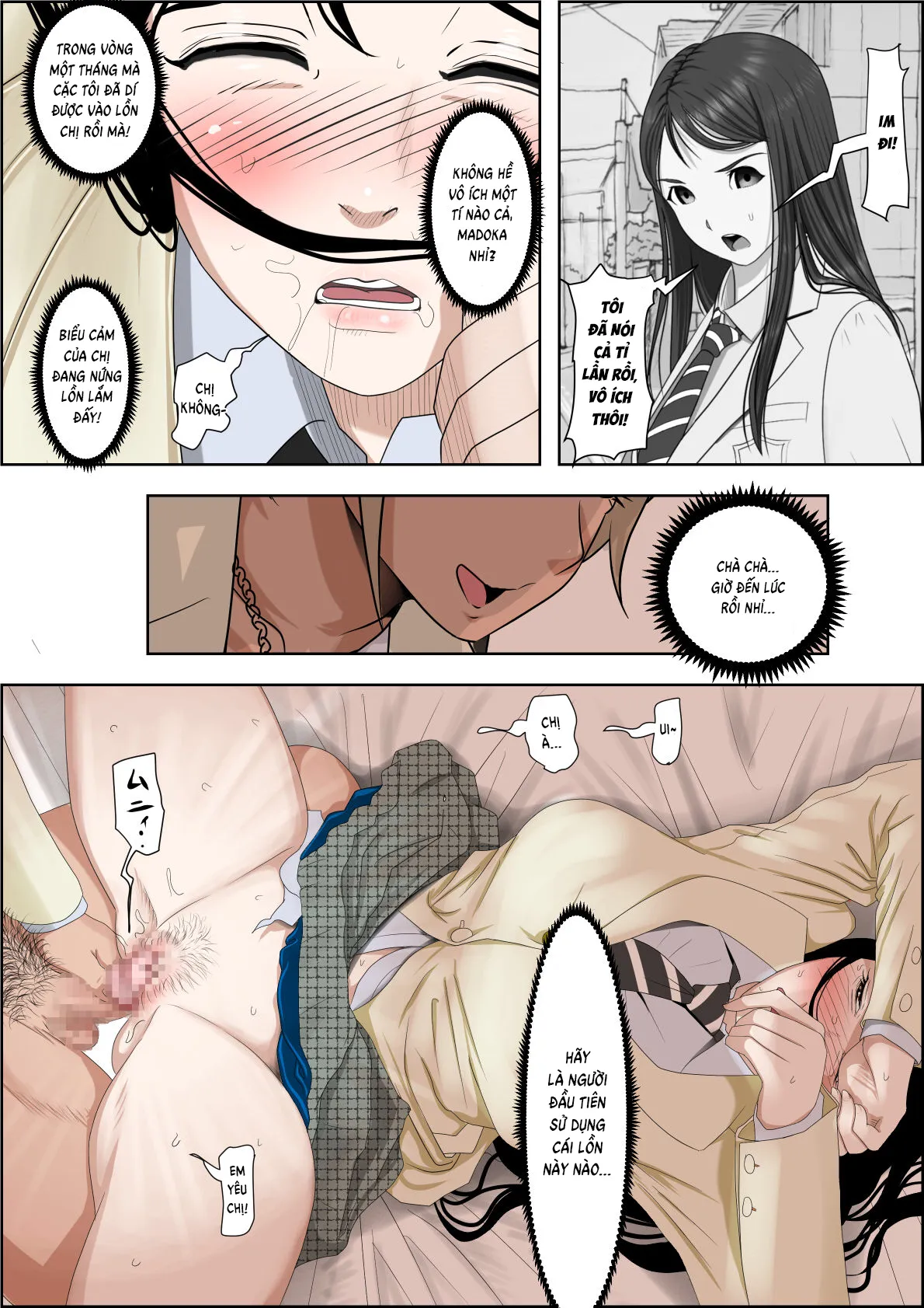 HentaiVN.net - Ảnh 13 - Charao ni Netorare - Route 2 Vol. 2 - Chap 2