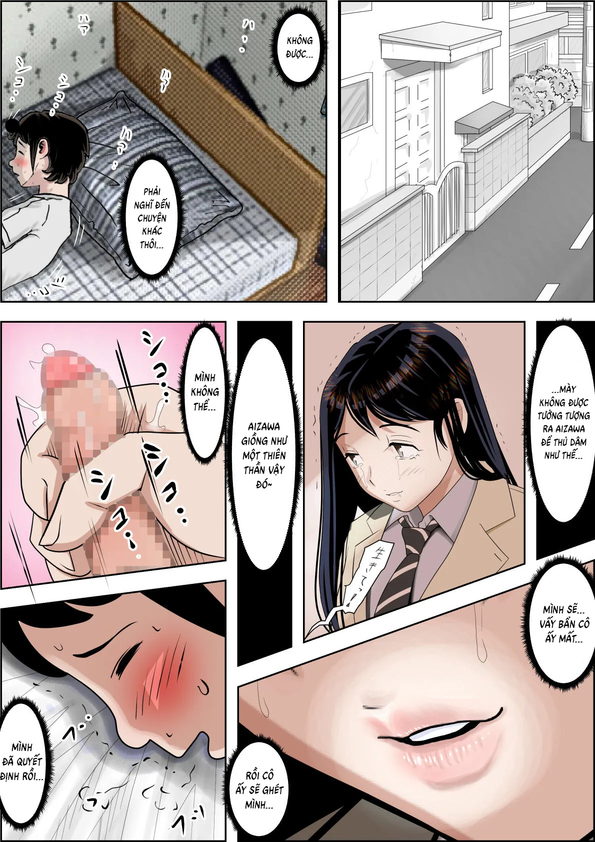 HentaiVN.net - Ảnh 15 - Charao ni Netorare - Route 2 Vol. 2 - Chap 2