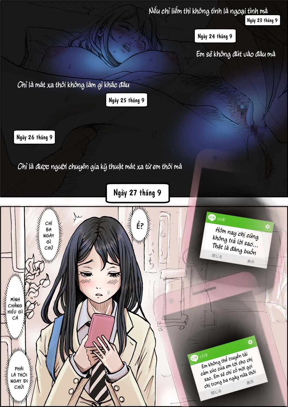 HentaiVN.net - Ảnh 13 - Charao ni Netorare - Route 2 Vol 4 - Chap 1