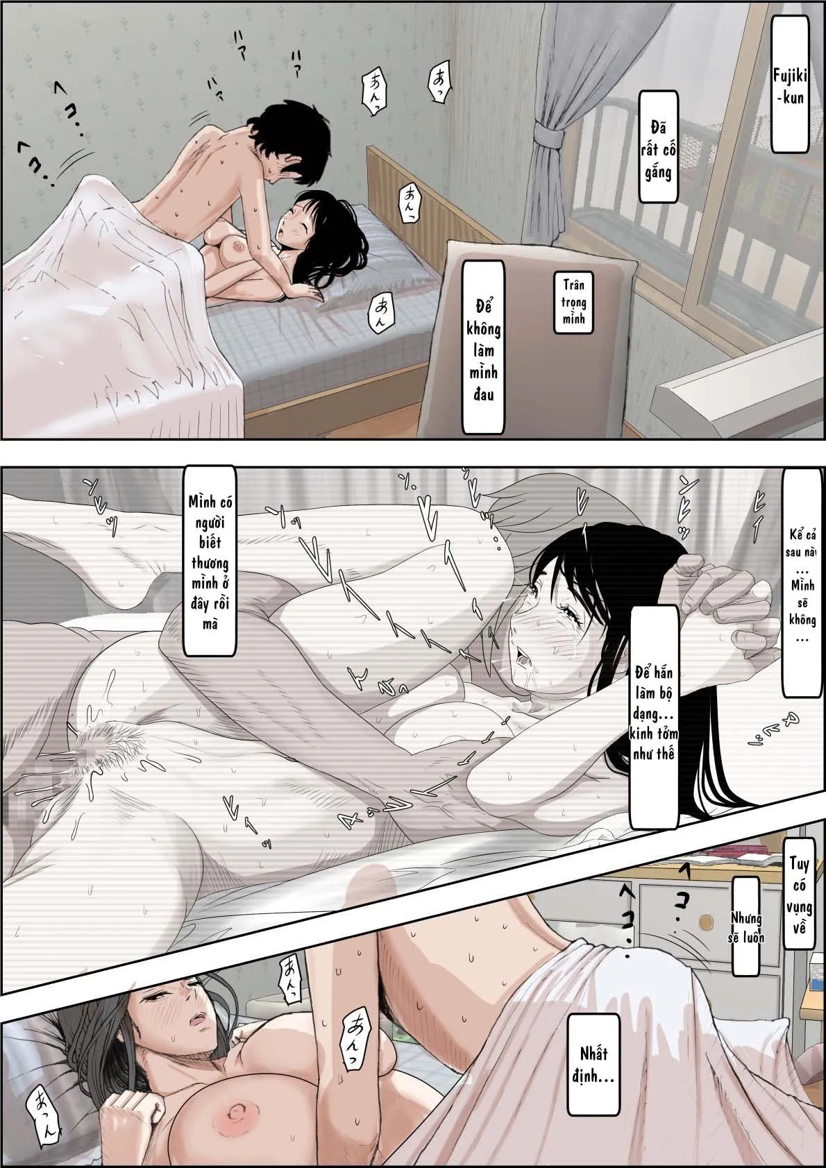 HentaiVN.net - Ảnh 7 - Charao ni Netorare - Route 2 Vol 4 - Chap 1