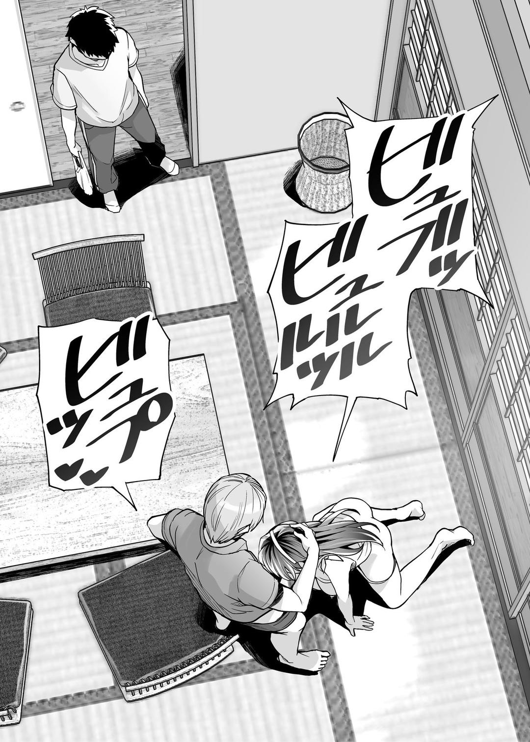 HentaiVN.net - Ảnh 18 - Chị gái tôi ngủ với cha tôi - Chap 02-A