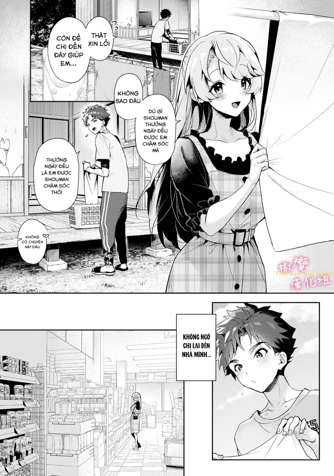 HentaiVN.net - Ảnh 12 - Chúng Tôi Là Tù Nhân Của Chị Gái - Ch. 1