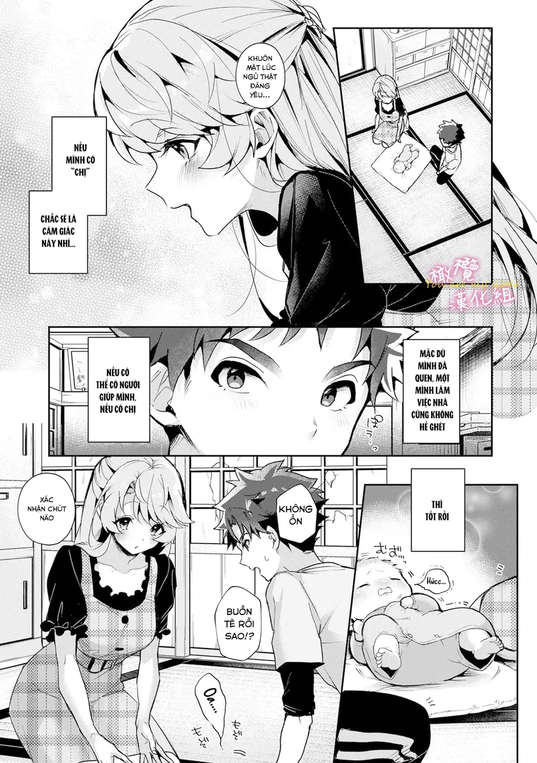 HentaiVN.net - Ảnh 14 - Chúng Tôi Là Tù Nhân Của Chị Gái - Ch. 1