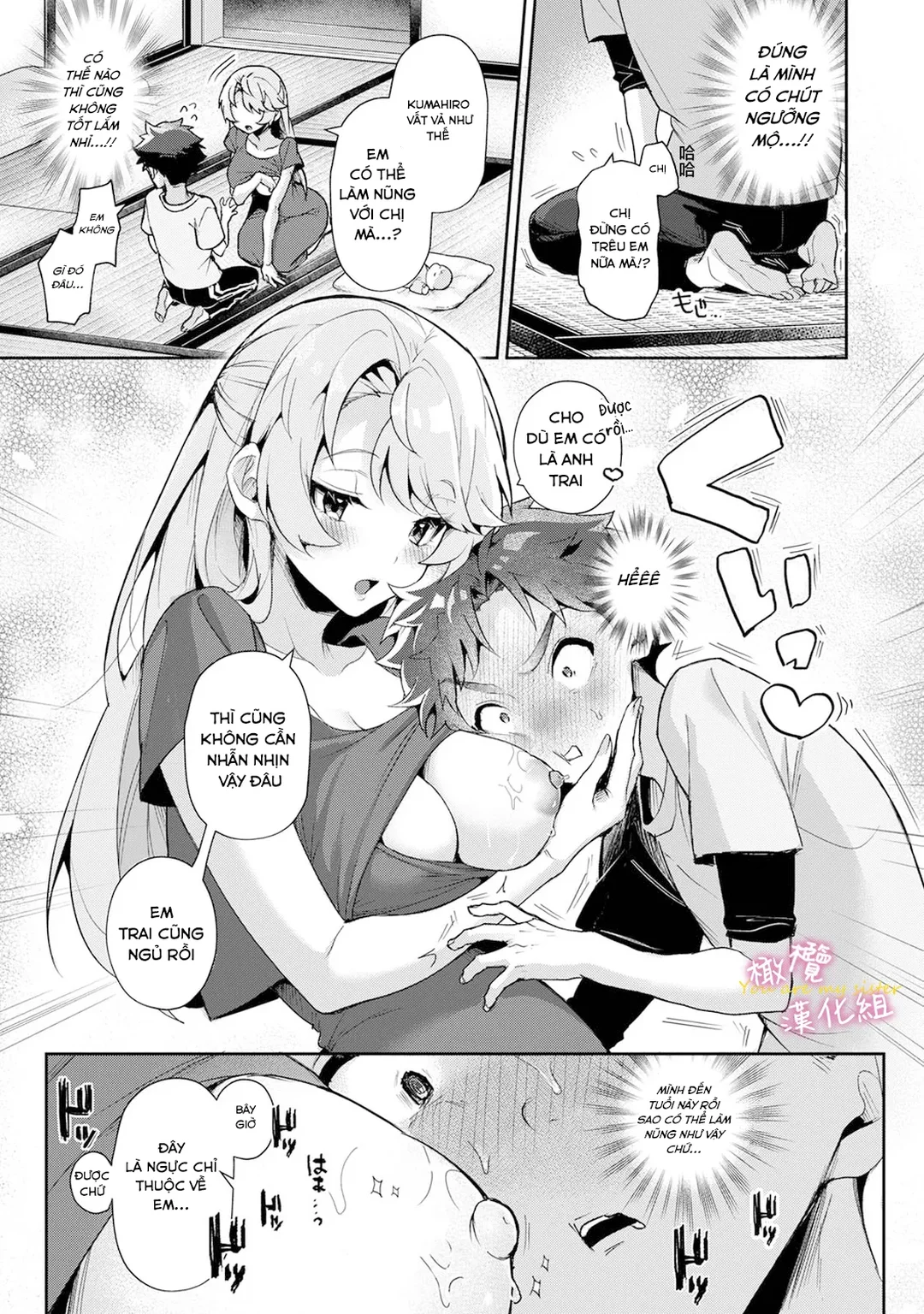 HentaiVN.net - Ảnh 20 - Chúng Tôi Là Tù Nhân Của Chị Gái - Ch. 1