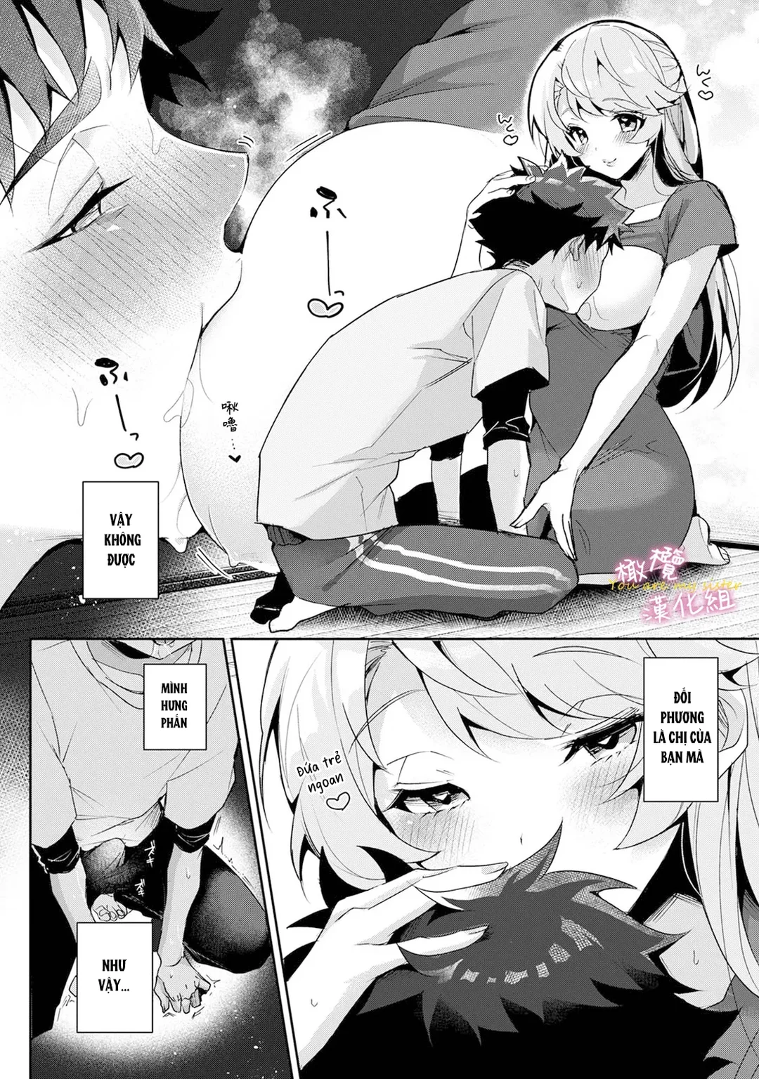 HentaiVN.net - Ảnh 21 - Chúng Tôi Là Tù Nhân Của Chị Gái - Ch. 1