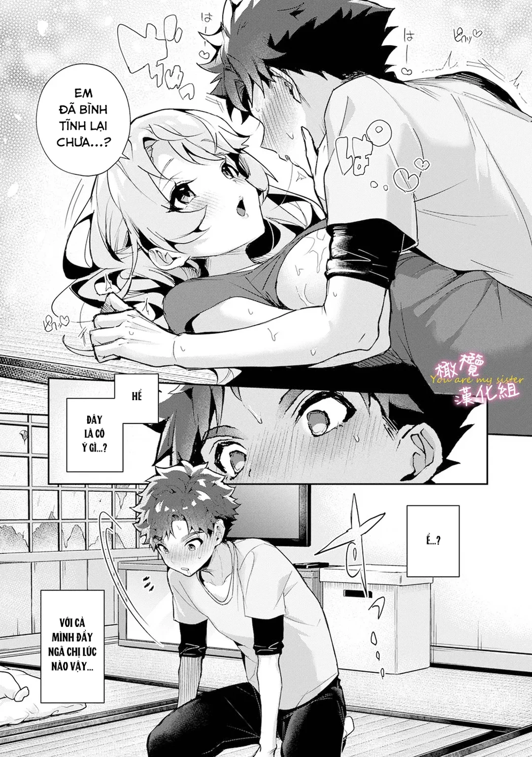 HentaiVN.net - Ảnh 26 - Chúng Tôi Là Tù Nhân Của Chị Gái - Ch. 1