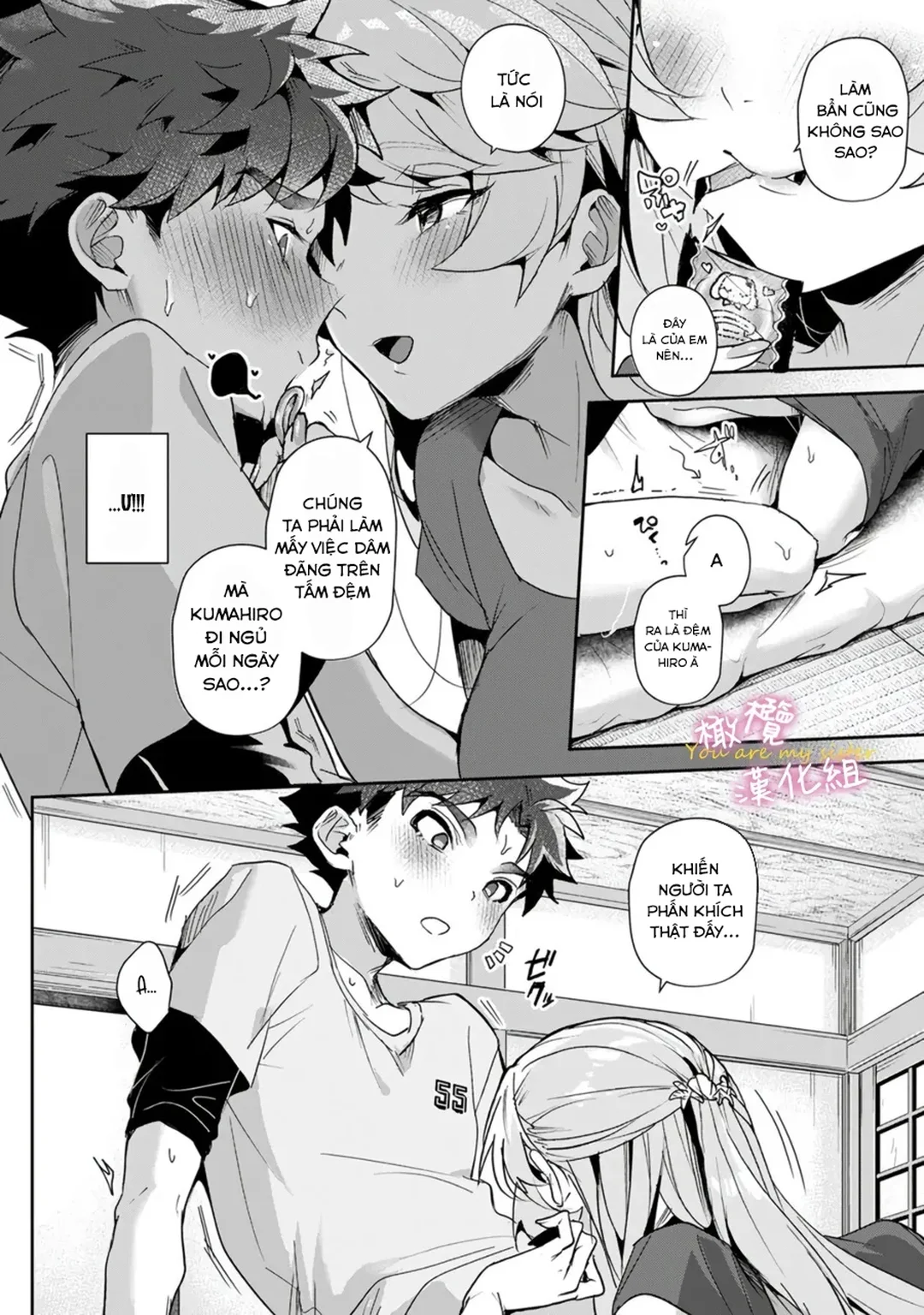 HentaiVN.net - Ảnh 35 - Chúng Tôi Là Tù Nhân Của Chị Gái - Ch. 1