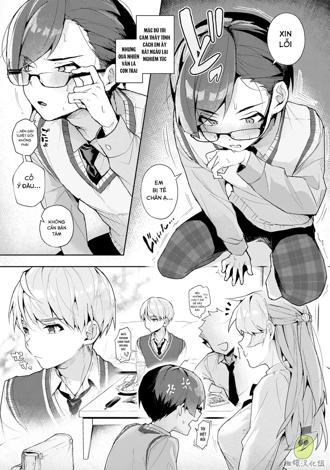 HentaiVN.net - Ảnh 8 - Chúng Tôi Là Tù Nhân Của Chị Gái - Ch. 1