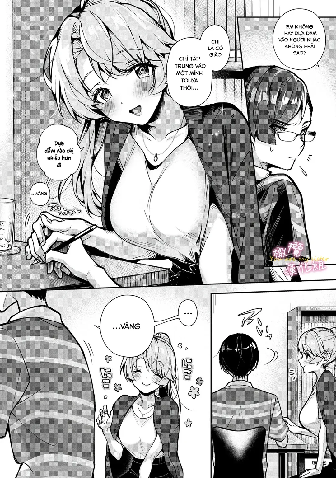 HentaiVN.net - Ảnh 5 - Chúng Tôi Là Tù Nhân Của Chị Gái - Ch. 2