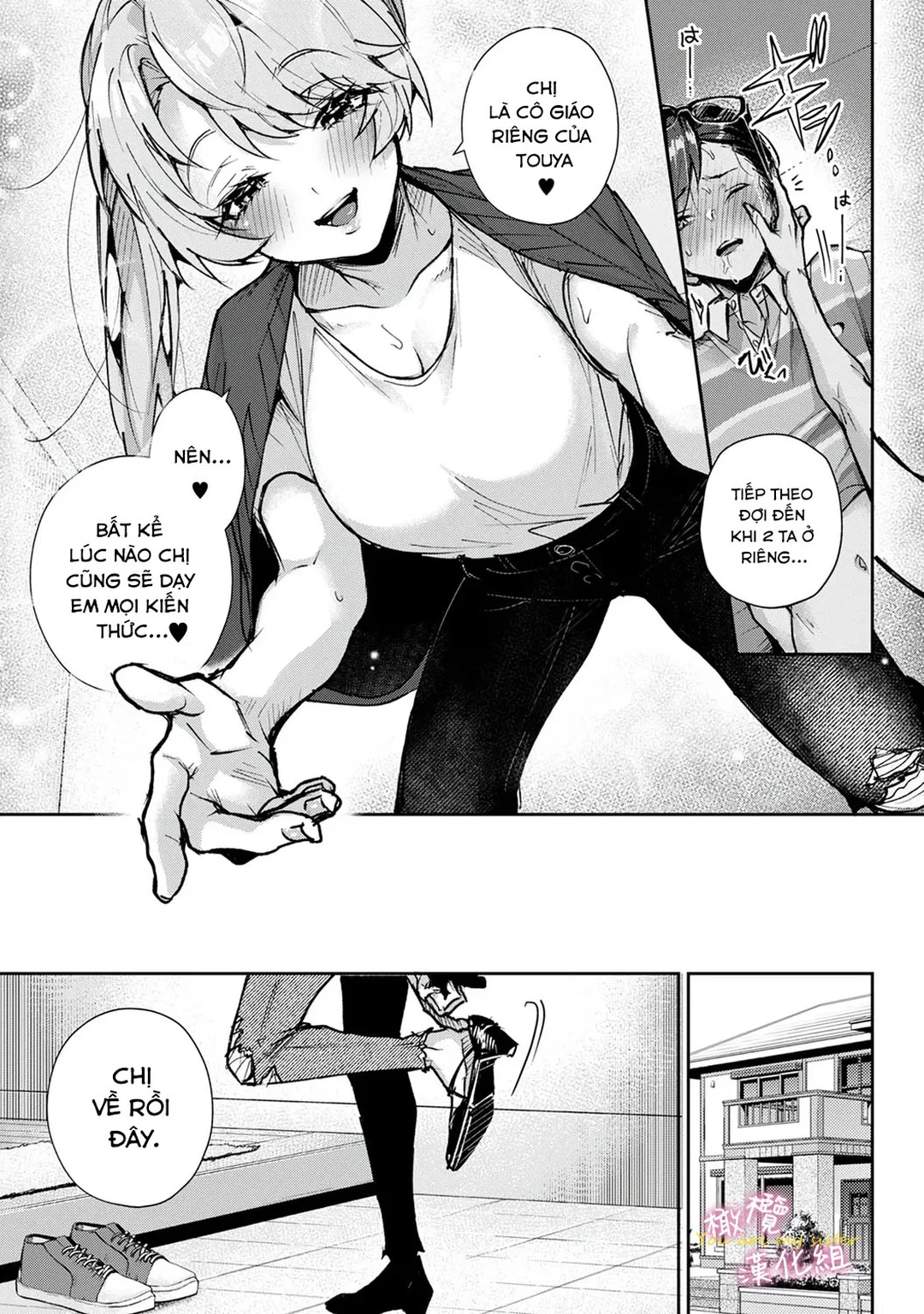 HentaiVN.net - Ảnh 24 - Chúng Tôi Là Tù Nhân Của Chị Gái - Ch. 2