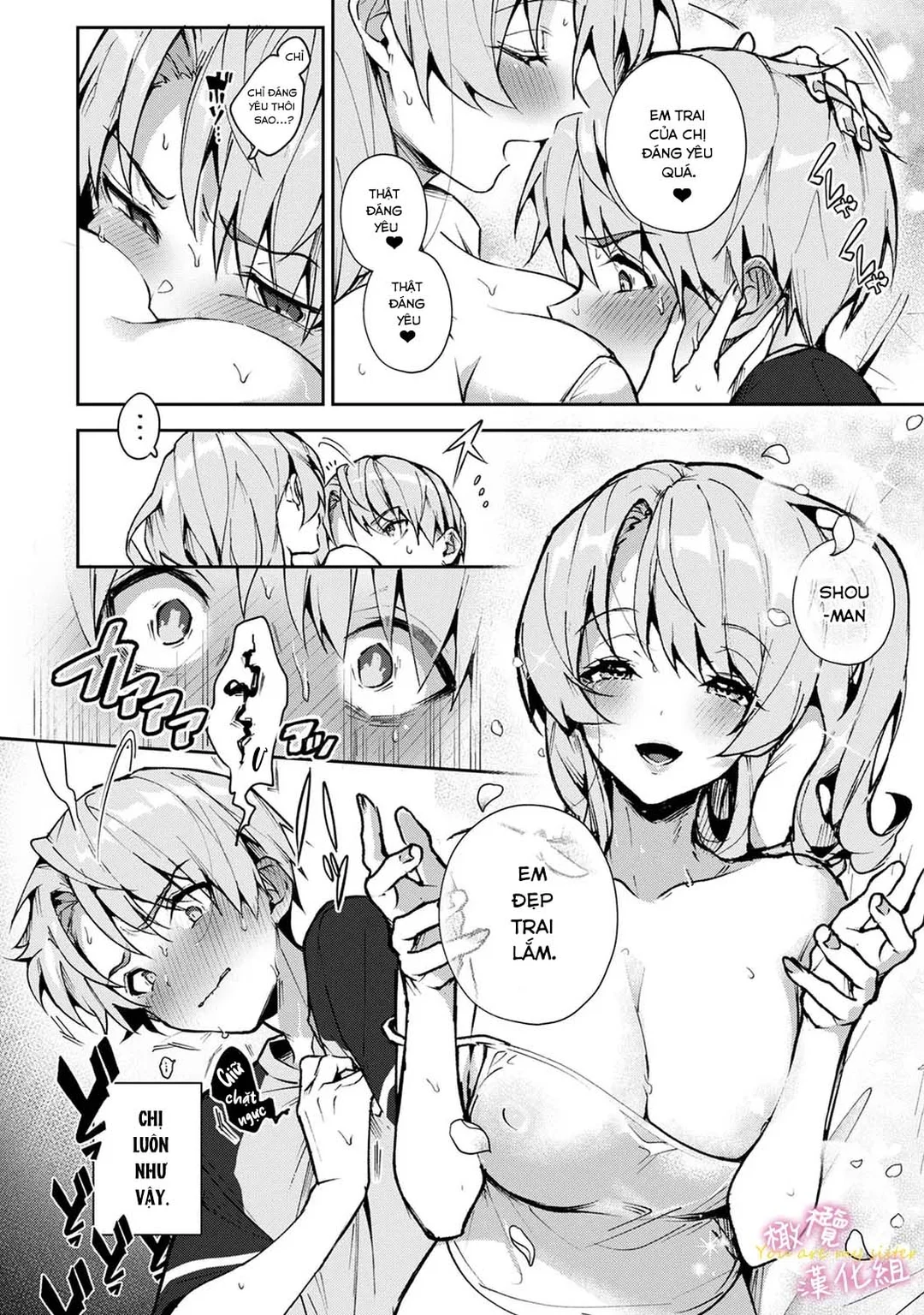 HentaiVN.net - Ảnh 20 - Chúng Tôi Là Tù Nhân Của Chị Gái - Ch. 3A