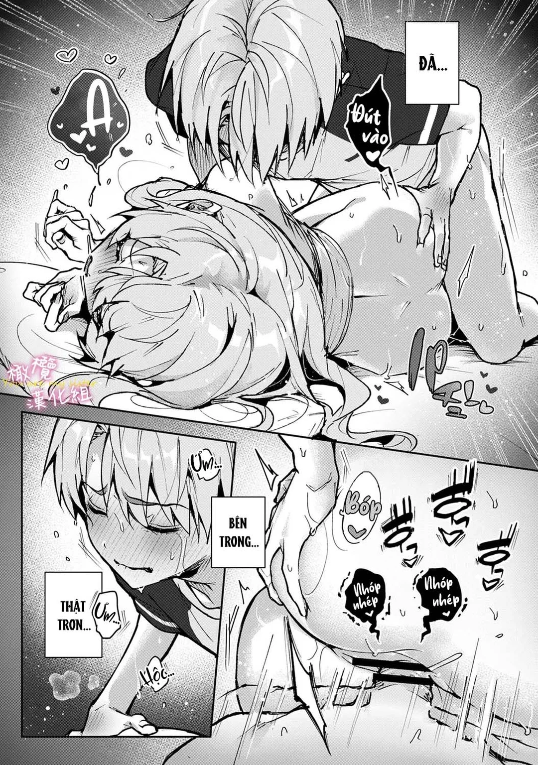 HentaiVN.net - Ảnh 28 - Chúng Tôi Là Tù Nhân Của Chị Gái - Ch. 3A
