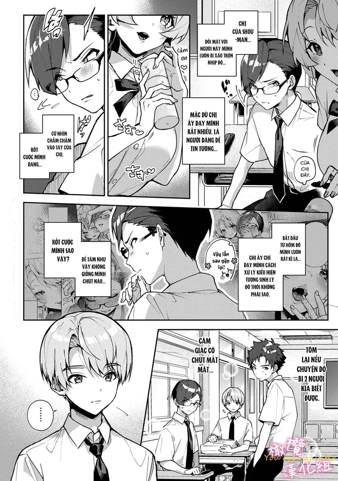 HentaiVN.net - Ảnh 9 - Chúng Tôi Là Tù Nhân Của Chị Gái - Ch. 3A