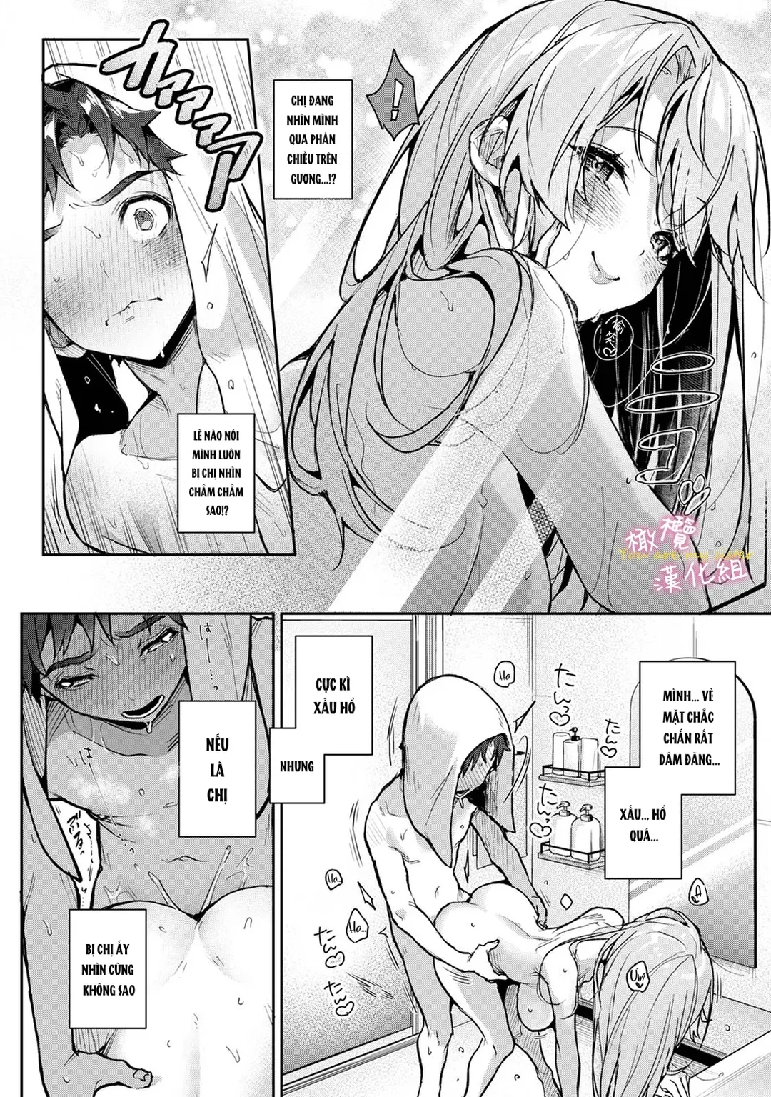 HentaiVN.net - Ảnh 4 - Chúng Tôi Là Tù Nhân Của Chị Gái - Ch. 4
