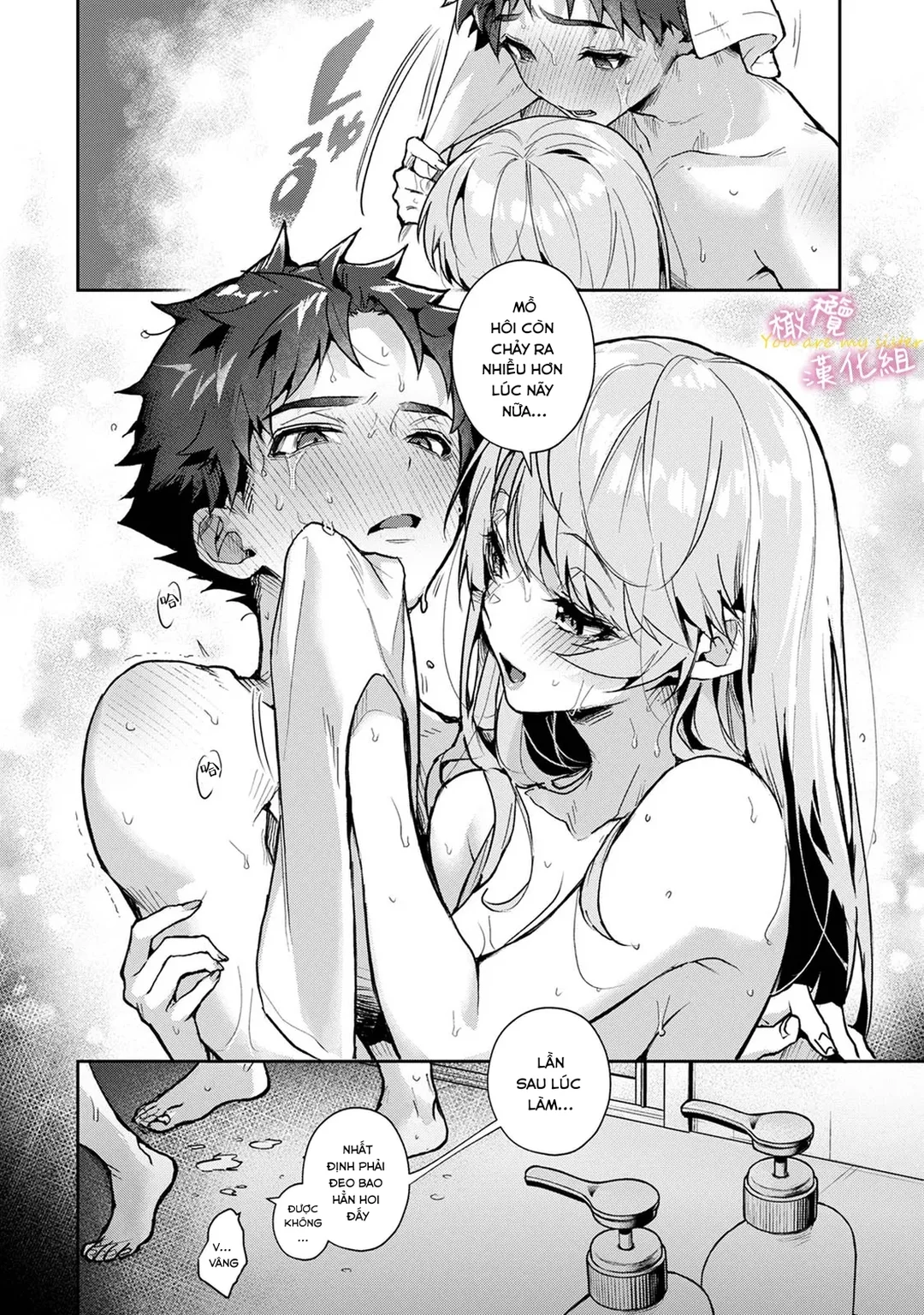 HentaiVN.net - Ảnh 8 - Chúng Tôi Là Tù Nhân Của Chị Gái - Ch. 4
