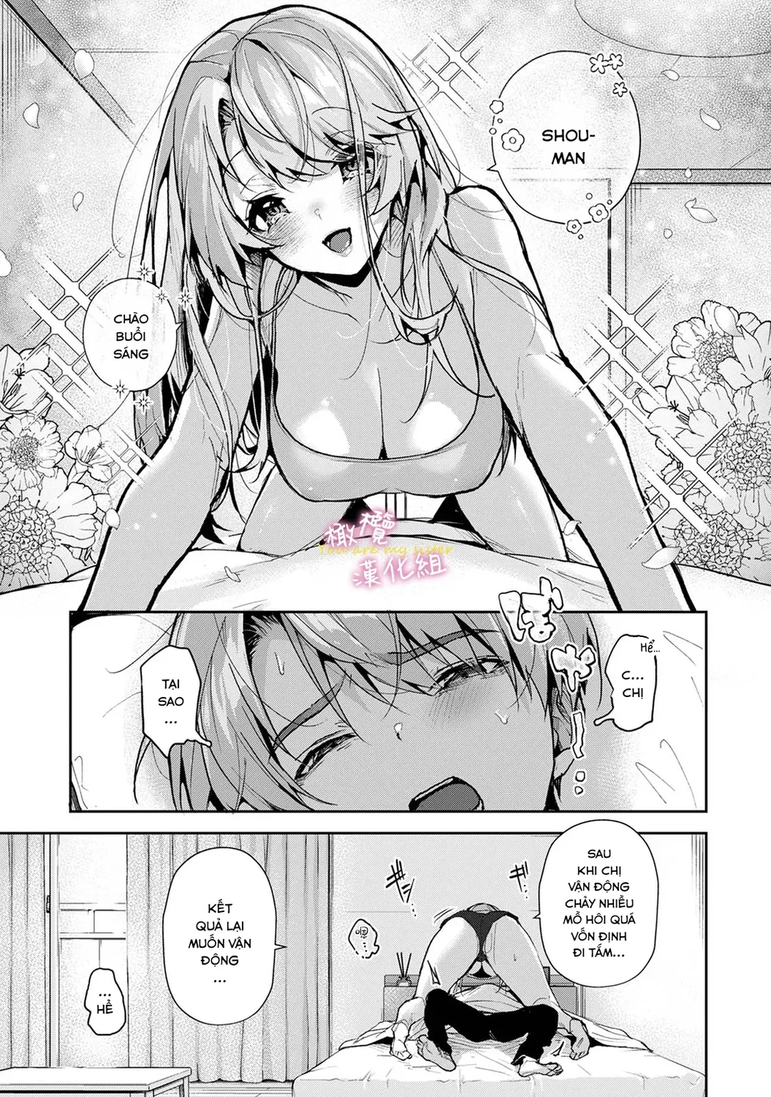 HentaiVN.net - Ảnh 11 - Chúng Tôi Là Tù Nhân Của Chị Gái - Ch. 4