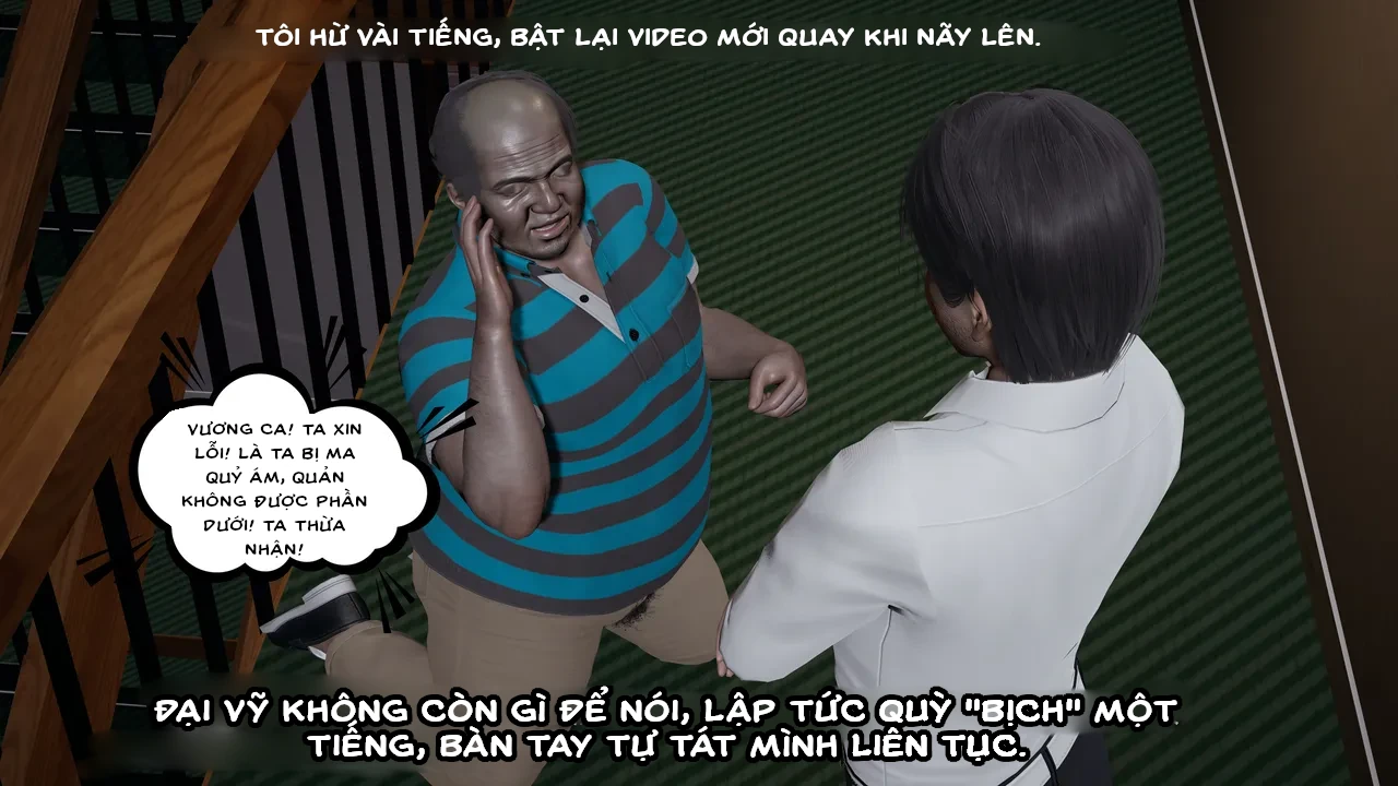 HentaiVN.net - Ảnh 31 - Cô bạn gái Tiểu Vy bị ngốc của tôi. - Chapter 5.3 : Huynh đệ vạch mặt
