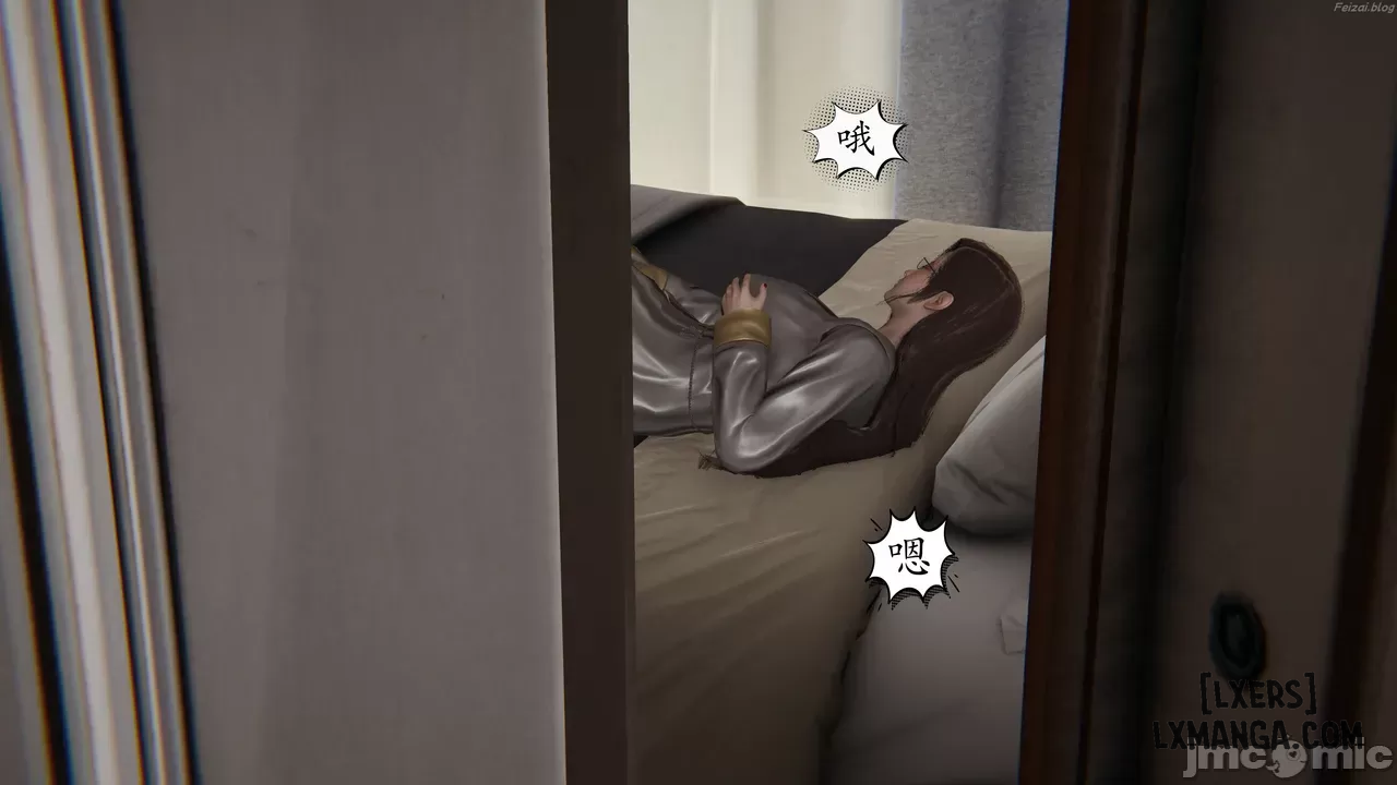 HentaiVN.net - Ảnh 23 - CÔ GIÁO XINH ĐẸP LƯU MỘNG NHƯỢC - Chương 1