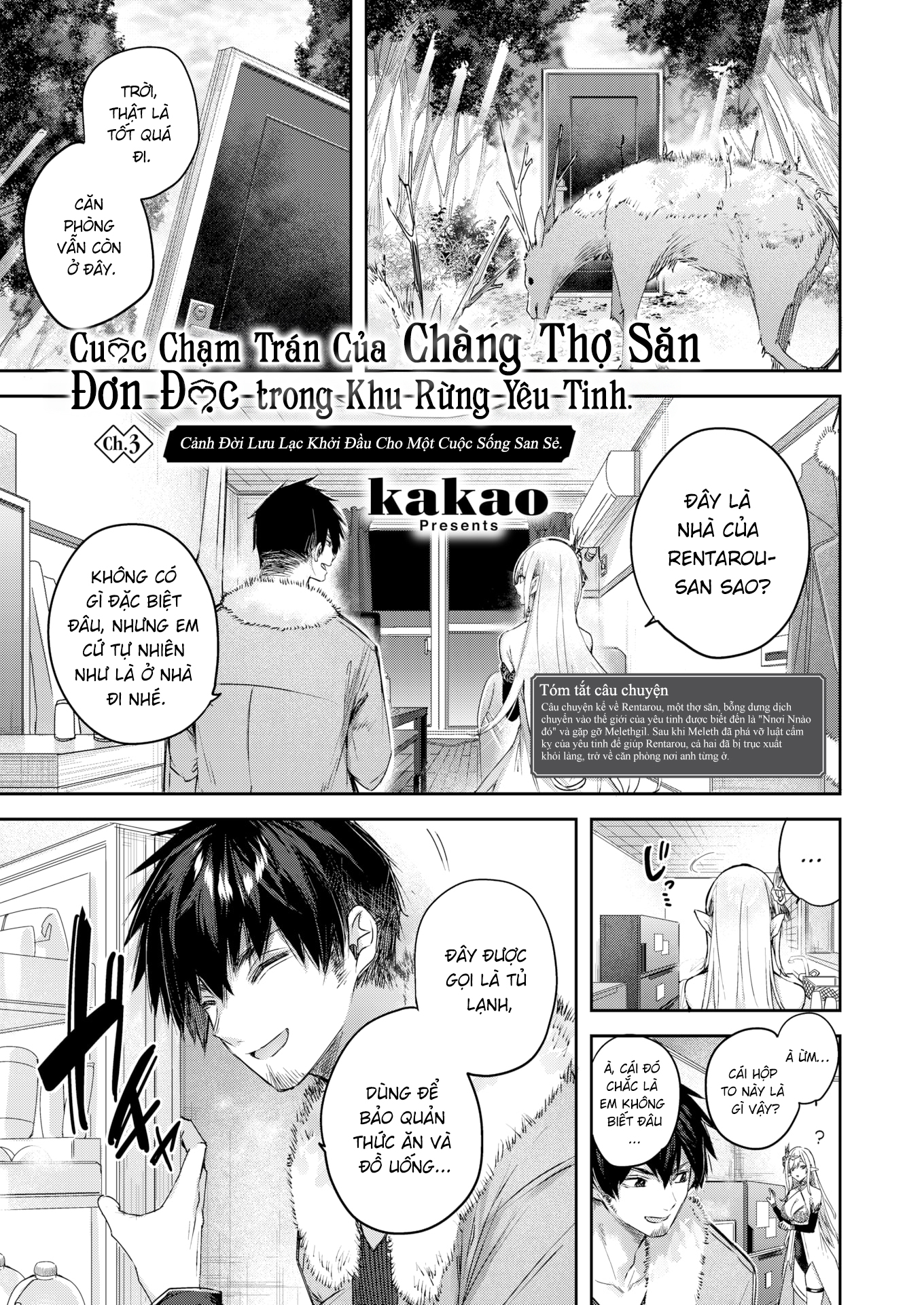 HentaiVN.net - Ảnh 3 - Cuộc Chạm Trán Của Chàng Thợ Săn Đơn Độc Trong Khu Rừng Yêu Tinh - Ch. 3