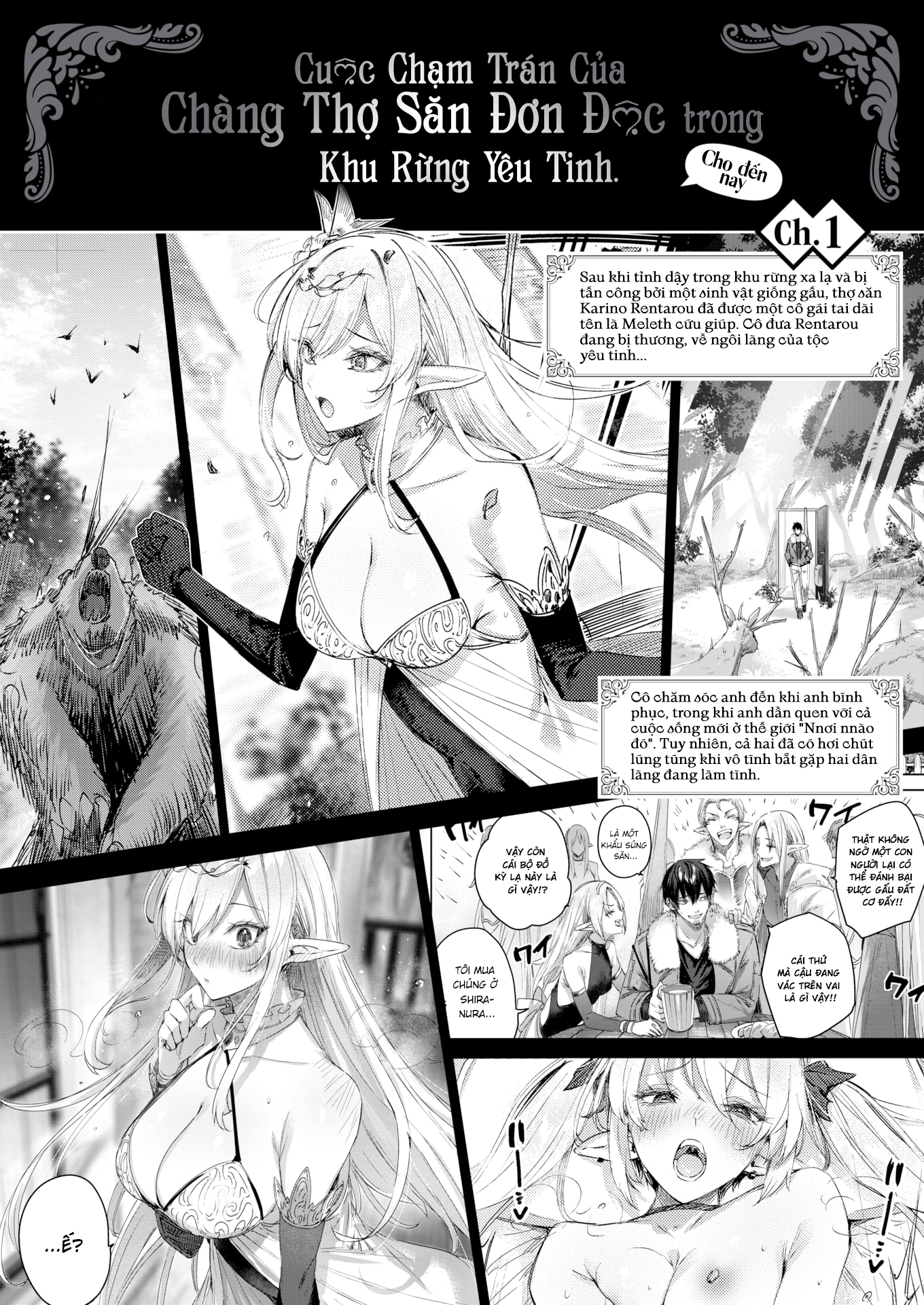 HentaiVN.net - Ảnh 3 - Cuộc Chạm Trán Của Chàng Thợ Săn Đơn Độc Trong Khu Rừng Yêu Tinh - Ch. 4