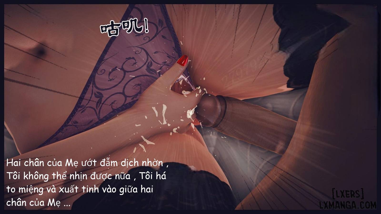 HentaiVN.net - Ảnh 14 - Đọc Sách Cùng Mẹ - Chap 2.3