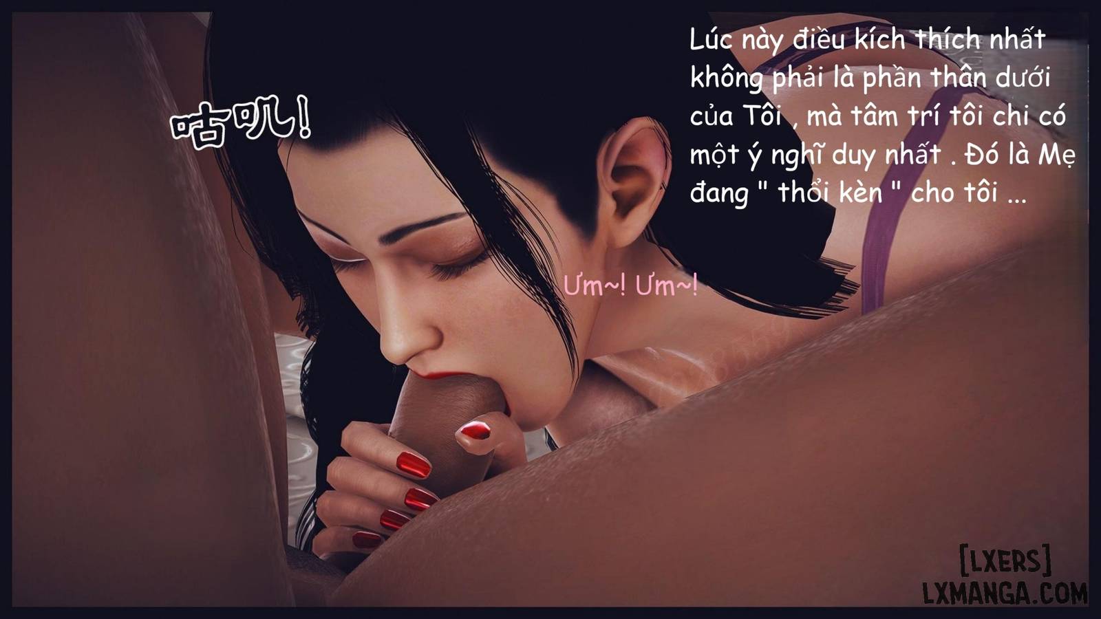 HentaiVN.net - Ảnh 7 - Đọc Sách Cùng Mẹ - Chap 2.4