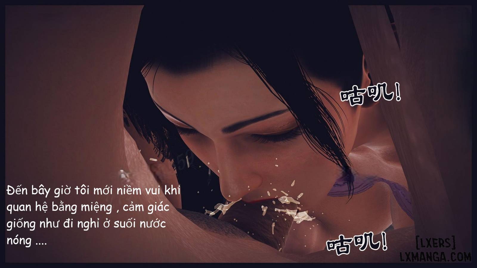 HentaiVN.net - Ảnh 10 - Đọc Sách Cùng Mẹ - Chap 2.4
