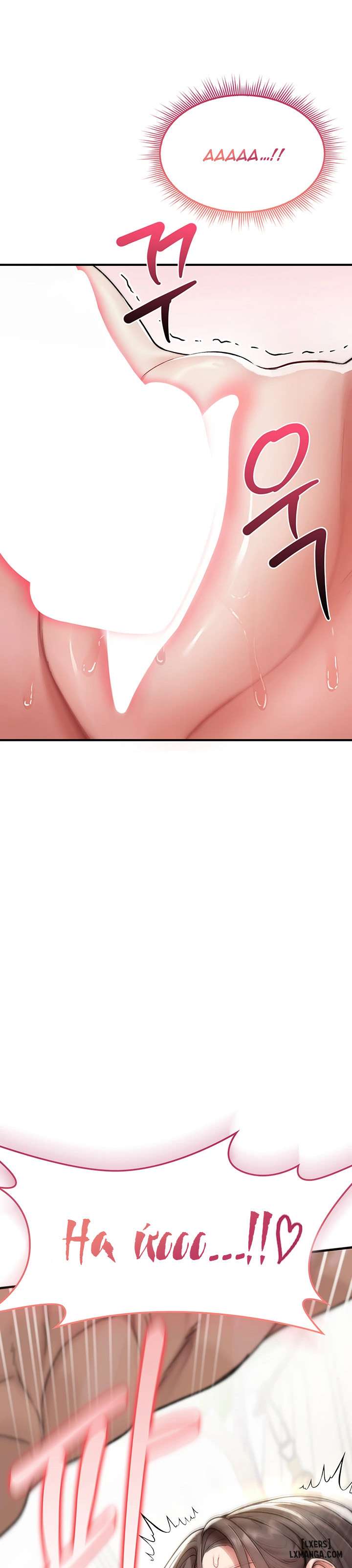 HentaiVN.net - Ảnh 3 - Đừng mơ tao sẽ chịu khuất phục! - 3_chap-3